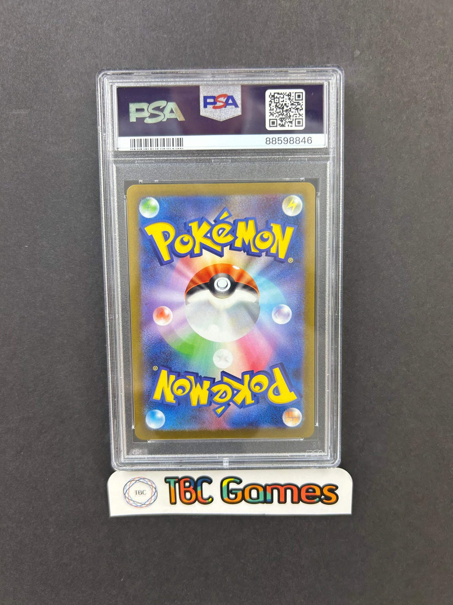 Glaceon Yu Nagaba 069/SV-P Japanese PSA 10