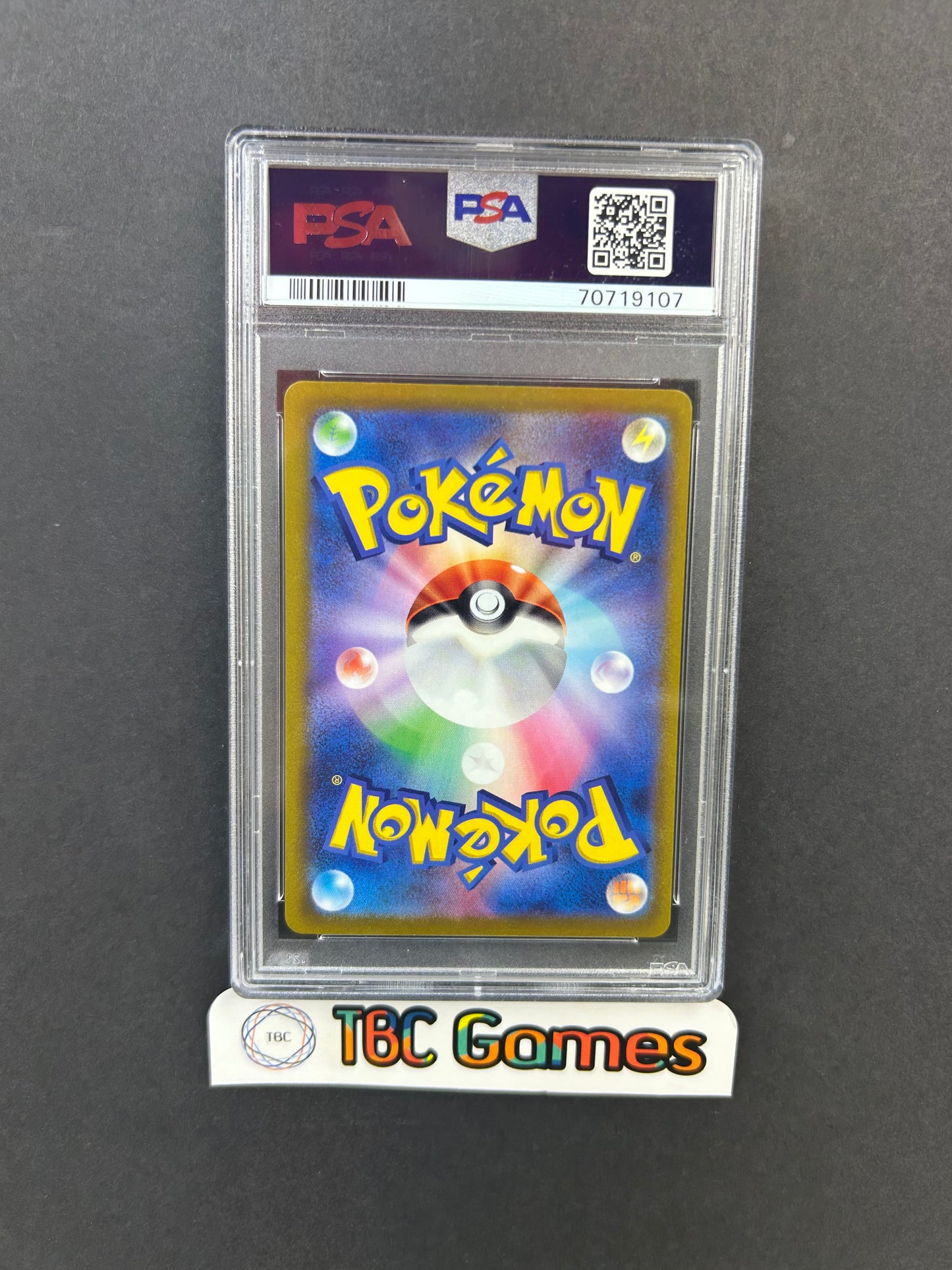 Deoxys VSTAR Universe s12a #185 Japanese PSA 10