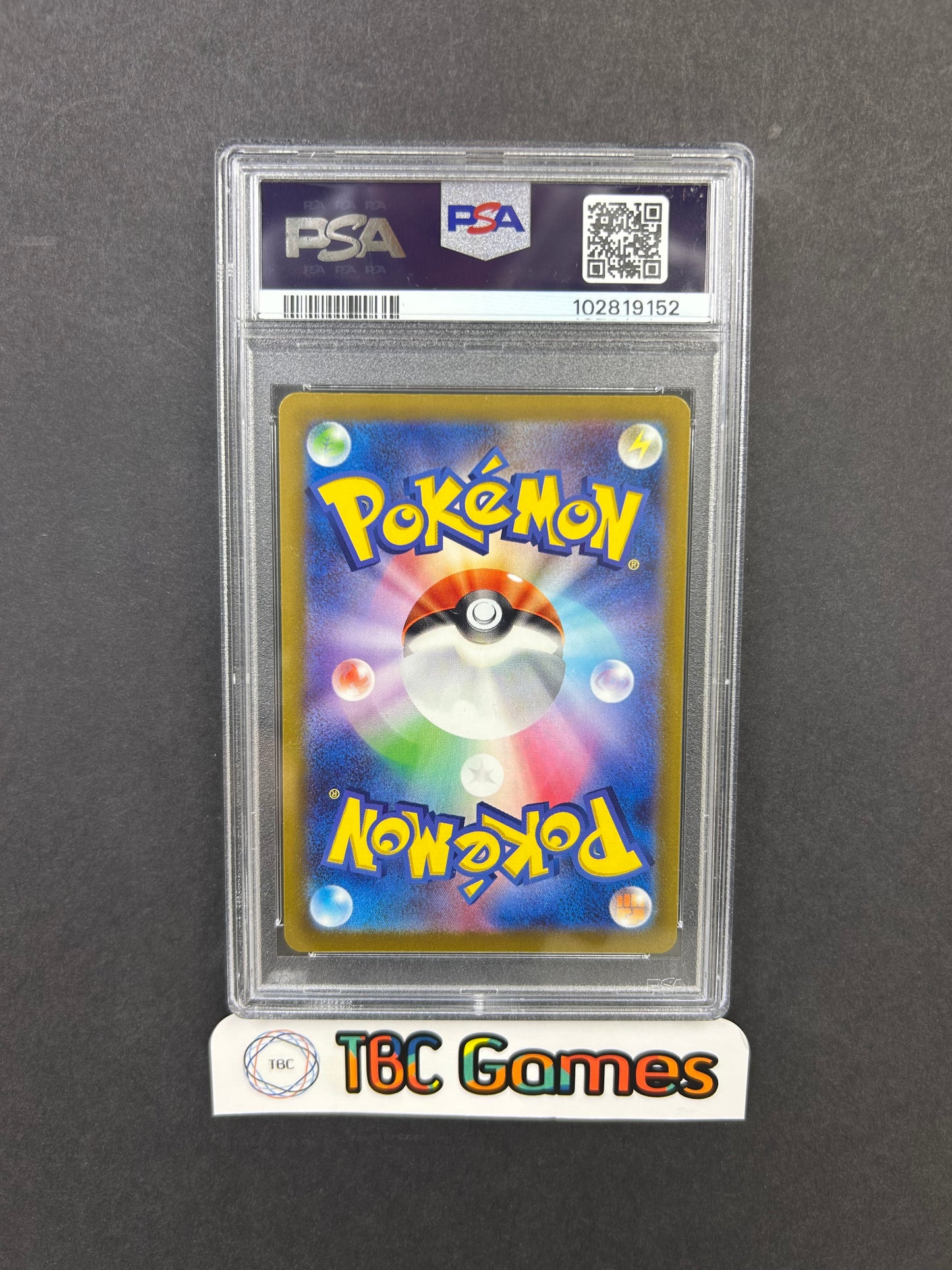 Chien-Pao ex Shiny Treasures sv4a #357 Japanese PSA 10