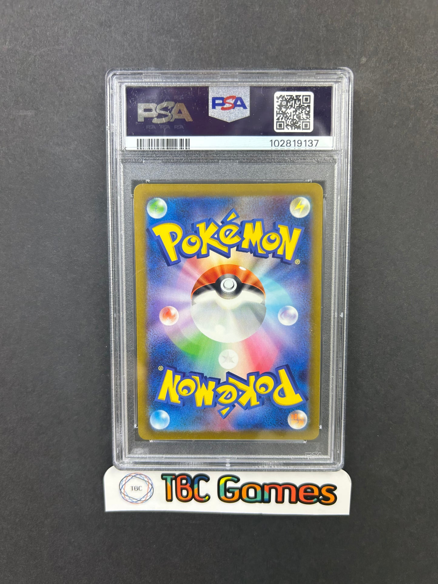 Nemona Shiny Treasures sv4a #343 Japanese PSA 10