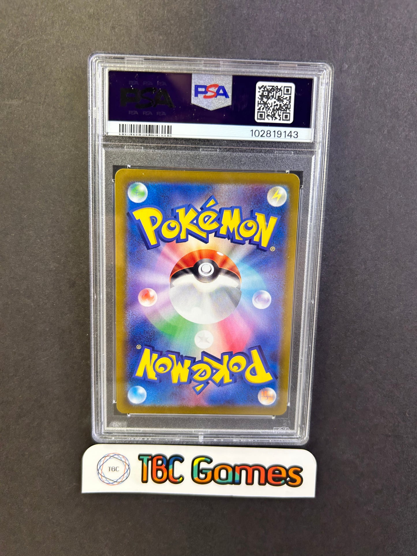 Vibrava sv7a #071 Japanese PSA 10