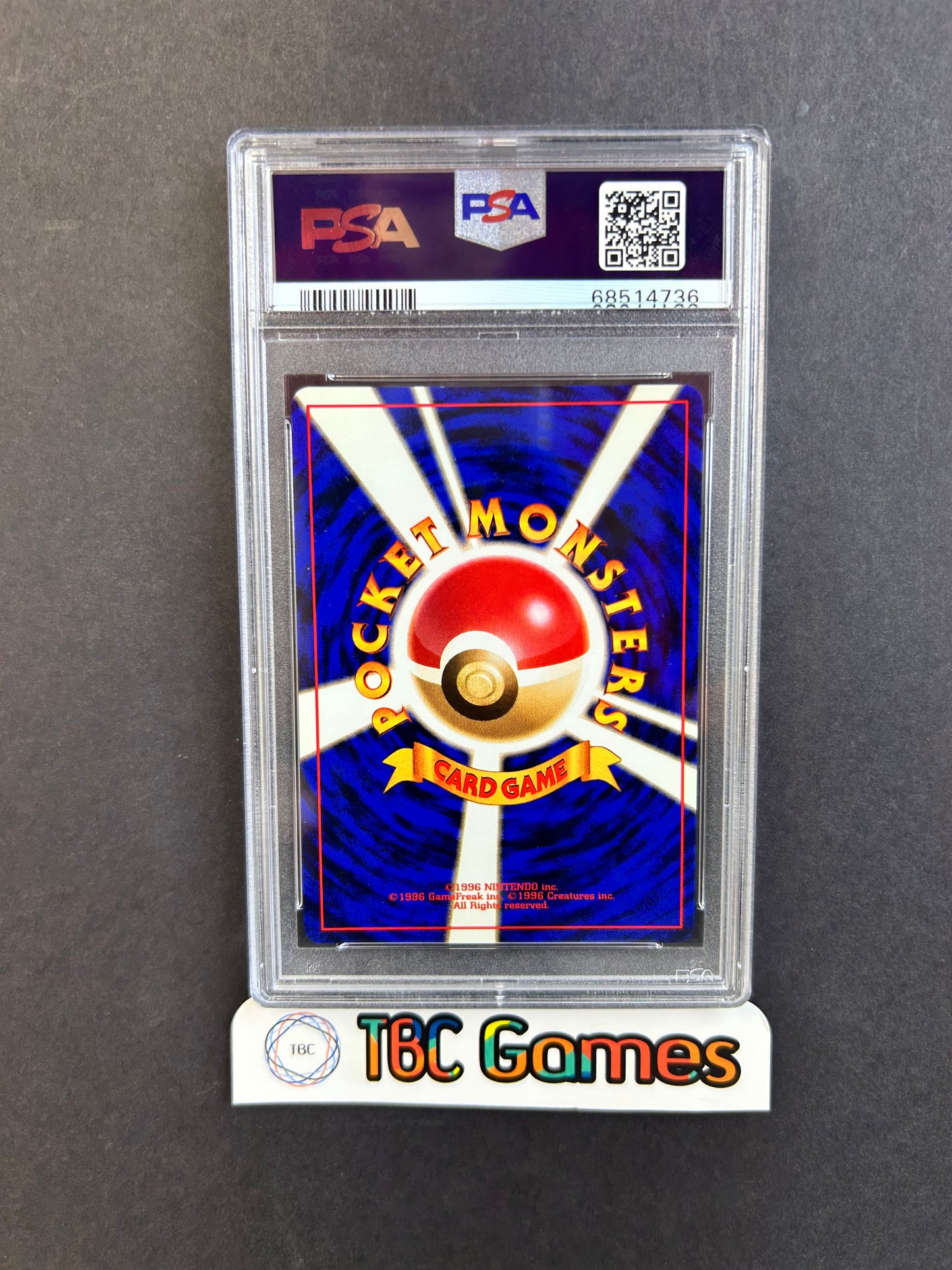 Brock's Ninetales Gym 1 Leader's Stadium Holo Japanese PSA 9