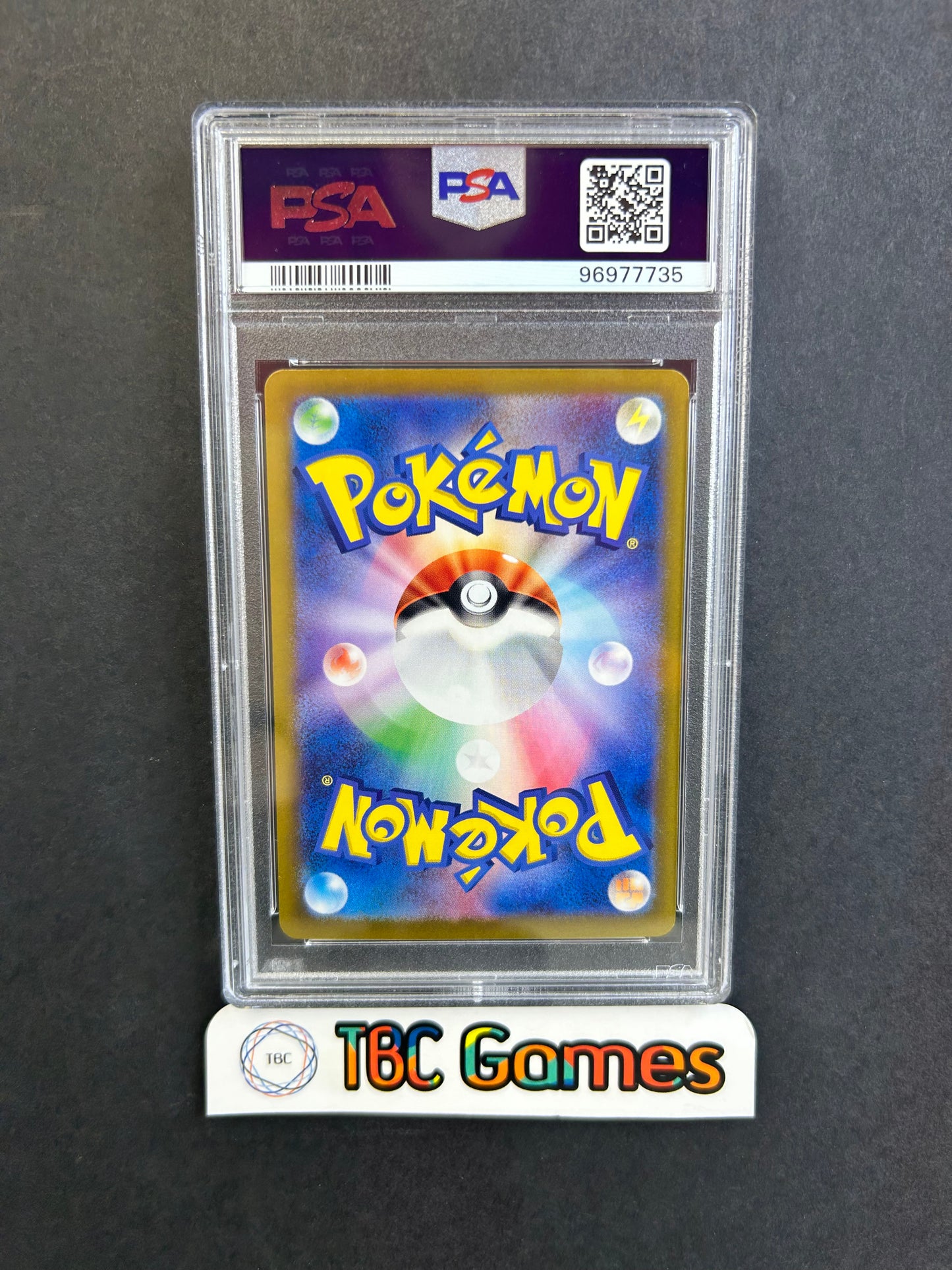 Mew ex 151 sv2a #205 Special Art Rare Japanese PSA 10