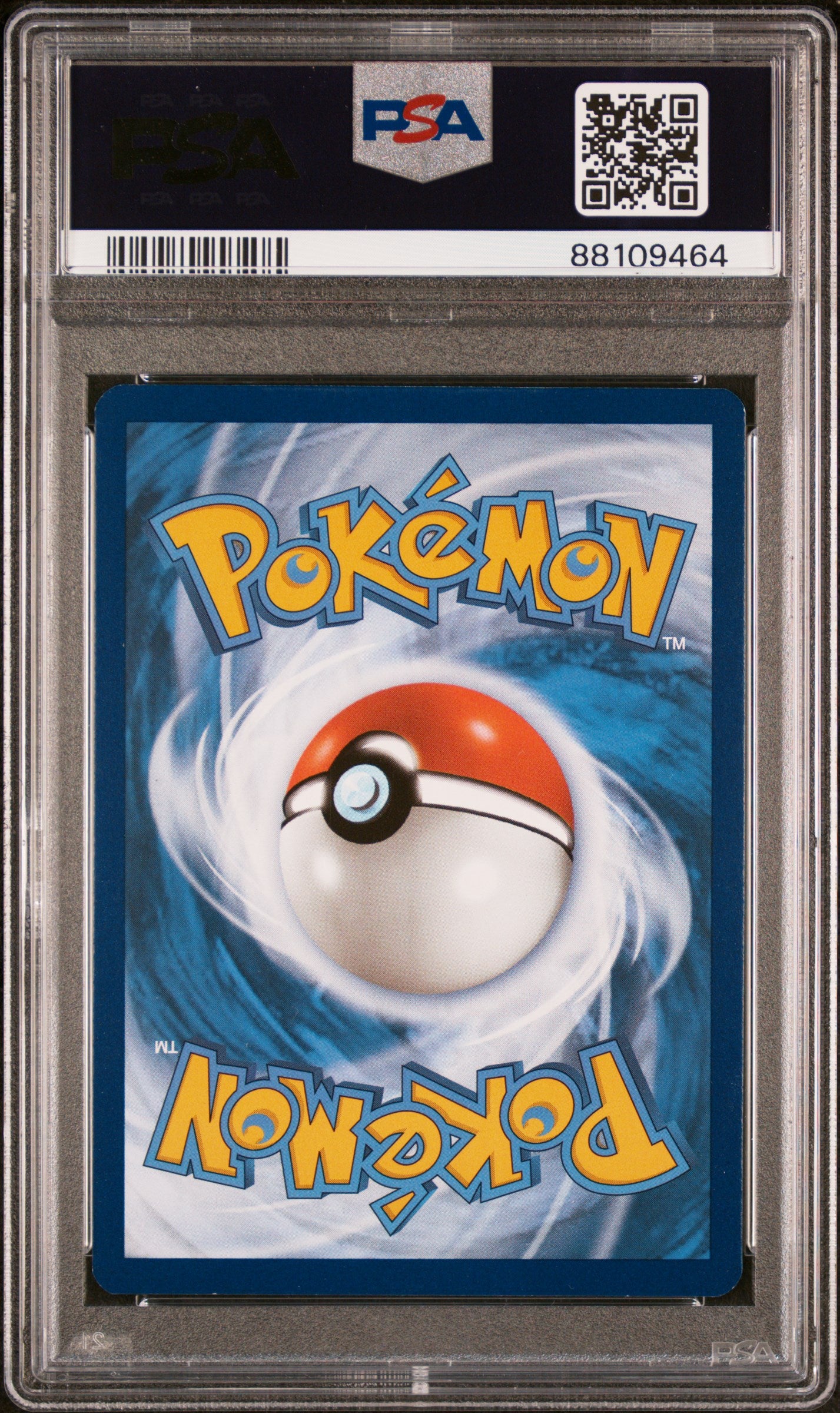 Squirtle 151 170/165 PSA 9