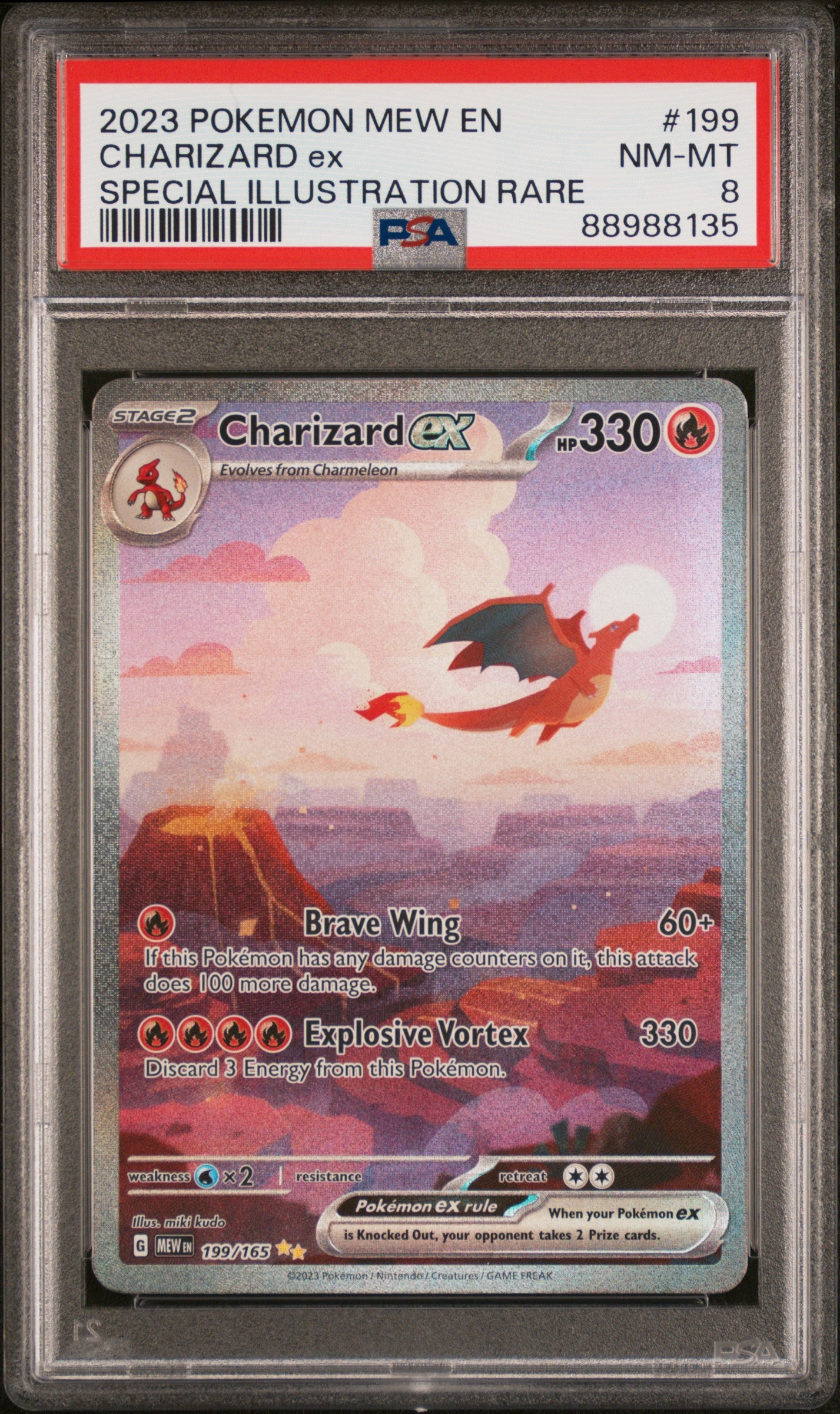 Charizard ex 151 199/165 PSA 8 Charizard ex 151 199/165 PSA 8