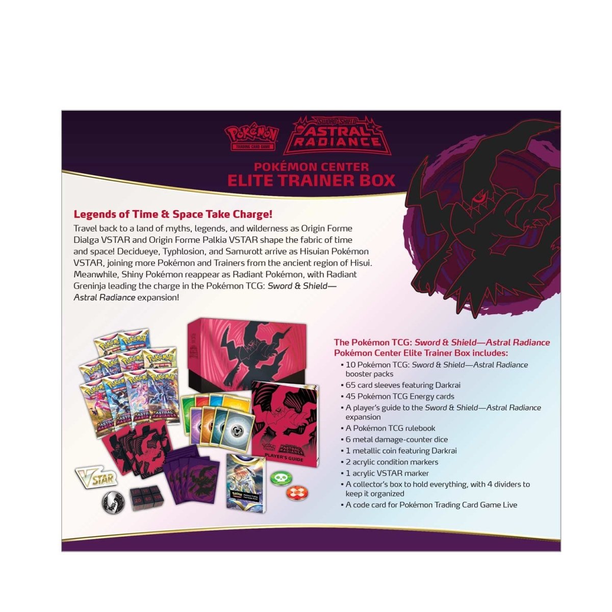 Pokemon TCG: Sword & Shield - Astral Radiance Pokemon Center Elite Trainer Box