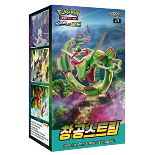 Pokemon TCG: Blue Sky Stream Korean Booster Box TBC Games Pokemon TCG: Blue Sky Stream Korean Booster Box TBC Games