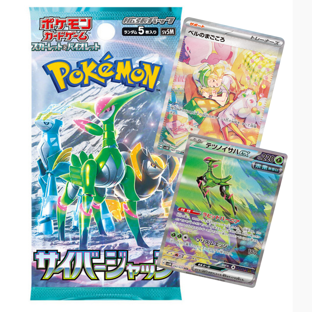 Pokemon TCG: Scarlet & Violet - Cyber Judge sv5M Japanese Booster Pack TBC Games Pokemon TCG: Scarlet & Violet - Cyber Judge sv5M Japanese Booster Pack TBC Games