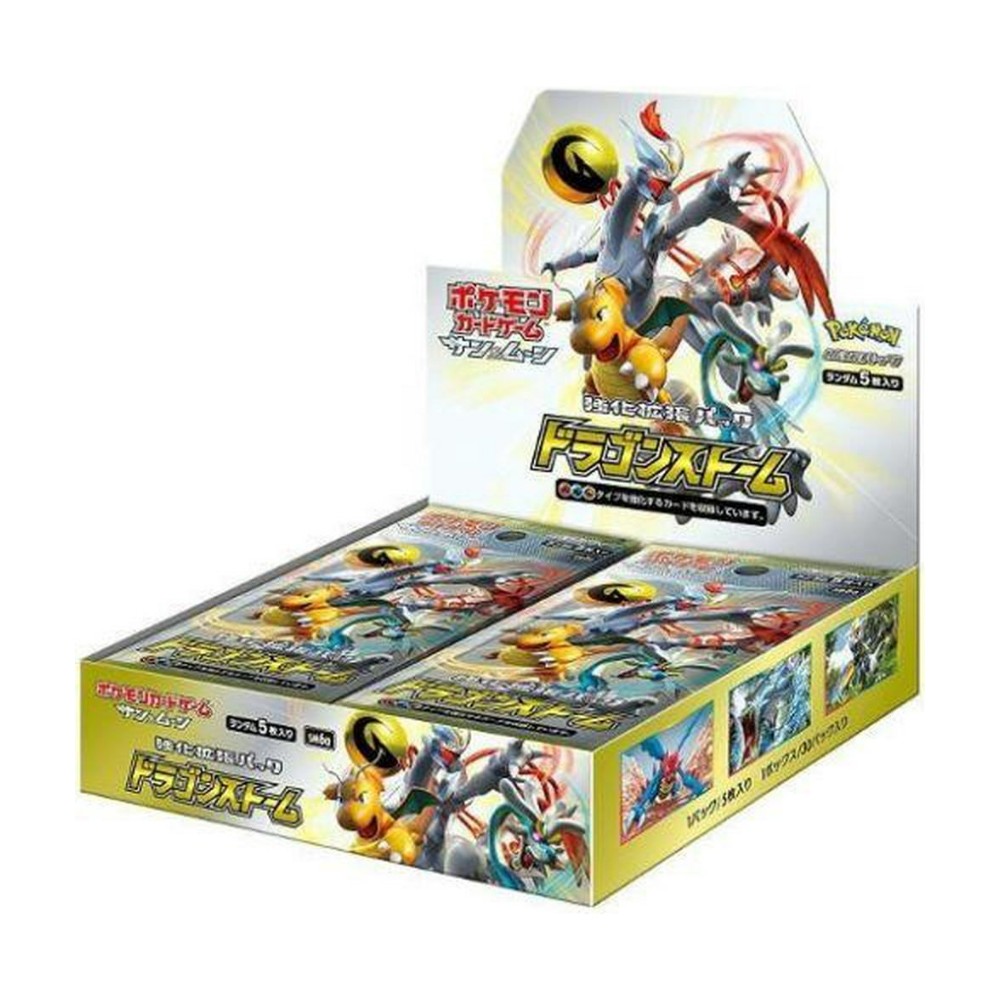 sun and moon japanese booster box Pokemon Card Alter Genesis Expansion Pack & For the purpose of selling this item in the United Kingdom it cannot be classified as a toy and therefore is potentially flameable Pokemon Card Game SM1S Sun