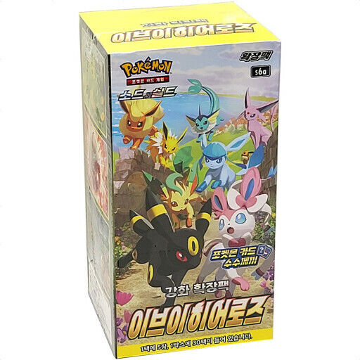 Pokemon TCG: Eevee Heroes Korean Booster Box Pokemon TCG: Eevee Heroes Korean Booster Box