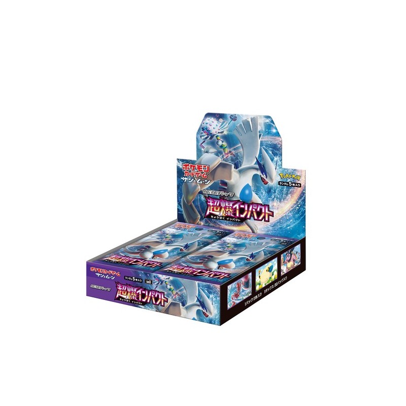 Pokemon TCG: Sun & Moon - Explosive Impact sm8 Japanese Booster Box TBC Games Pokemon TCG: Sun & Moon - Explosive Impact sm8 Japanese Booster Box TBC Games