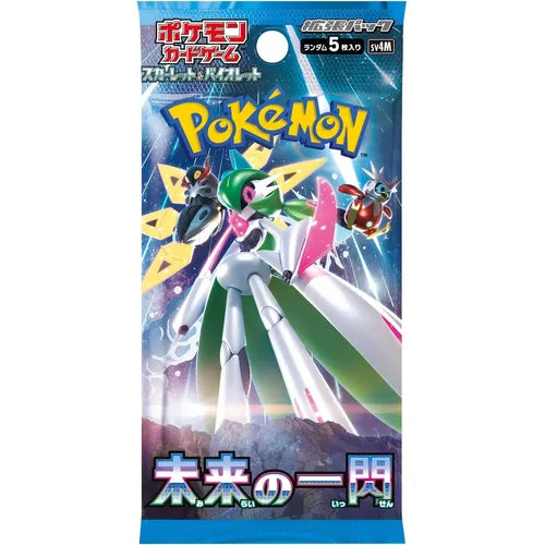 Pokemon TCG: Scarlet & Violet - Future Flash SV4M Japanese Booster Pack