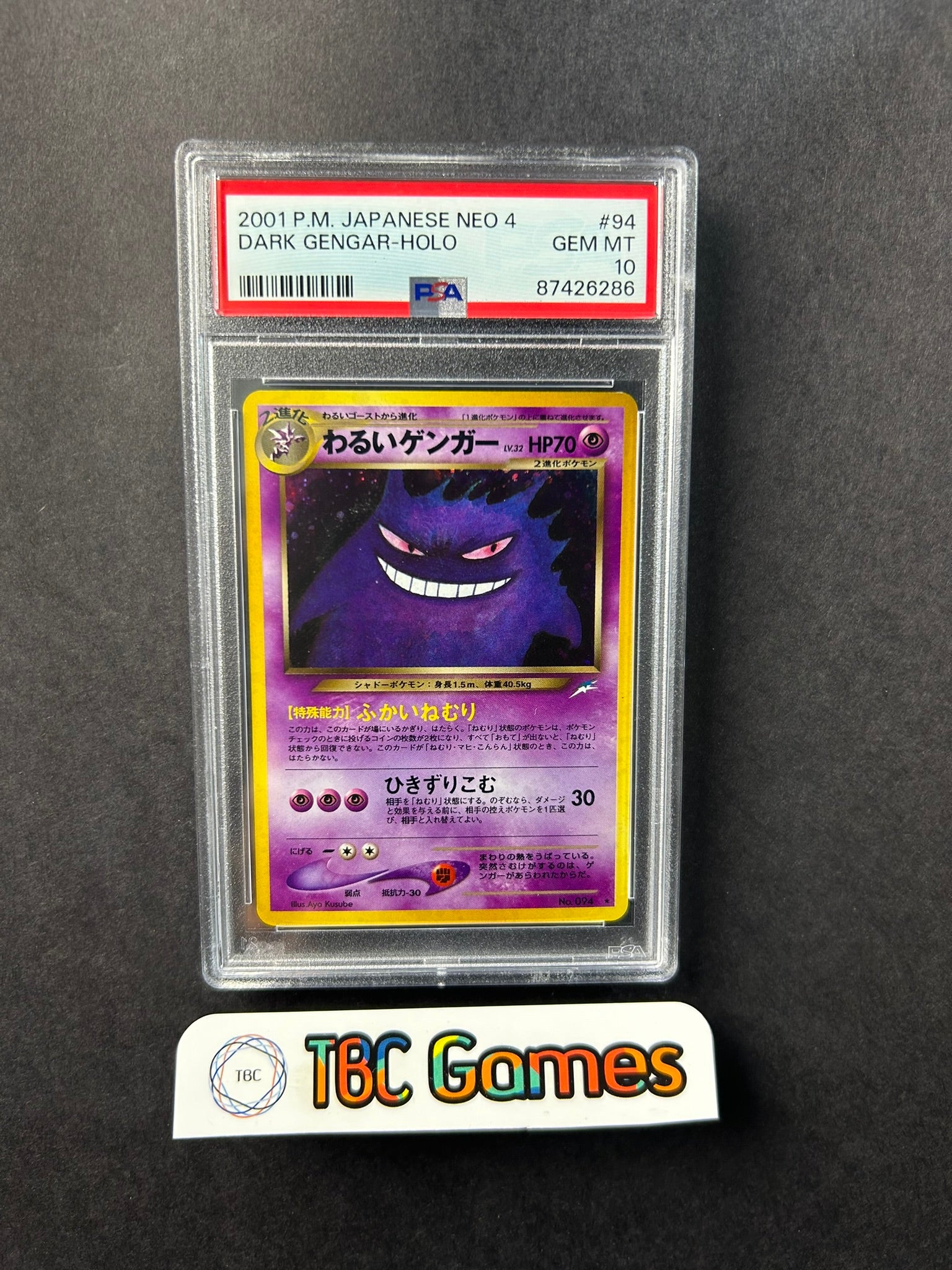 Dark Gengar Neo Destiny Holo Japanese PSA 10 TBC Games Dark Gengar Neo Destiny Holo Japanese PSA 10 TBC Games