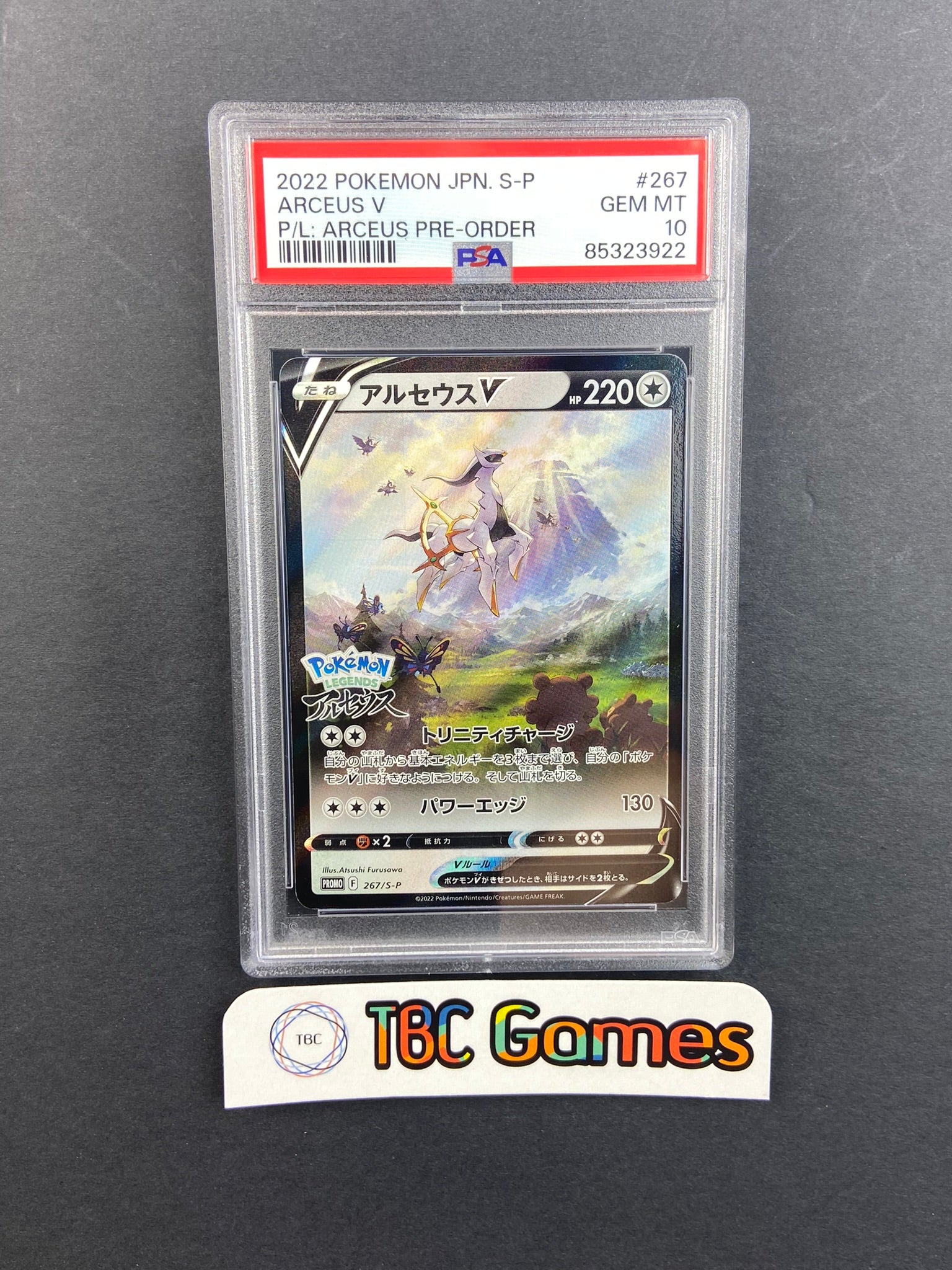 Arceus V Legends Pre Order Promo 267/S-P Japanese PSA 10 – TBC Games