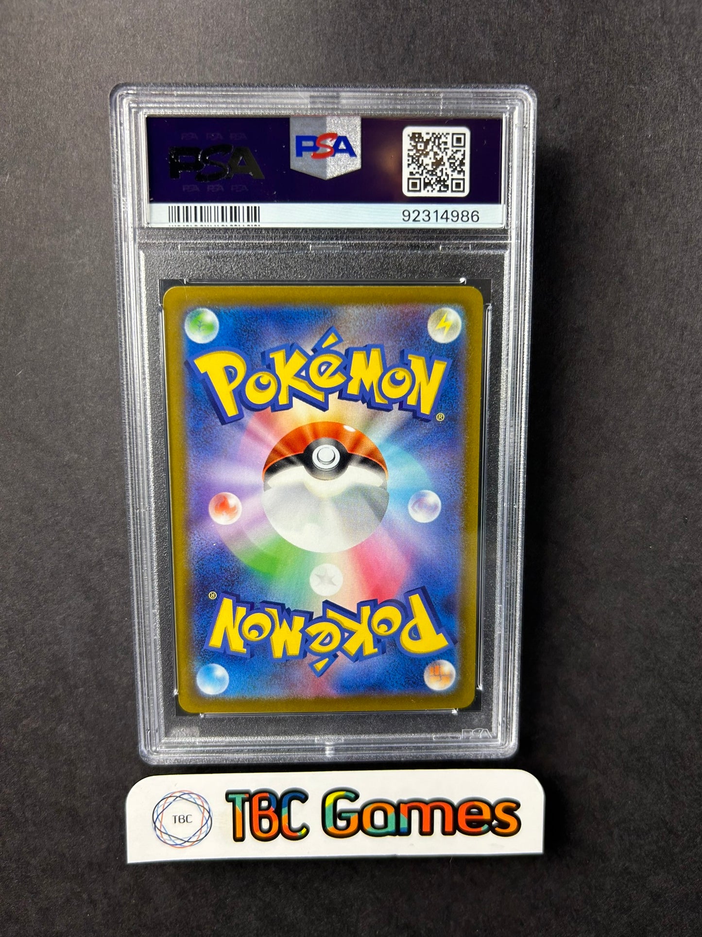 Deoxys VSTAR Universe s12a 223/172 SAR Japanese PSA 10