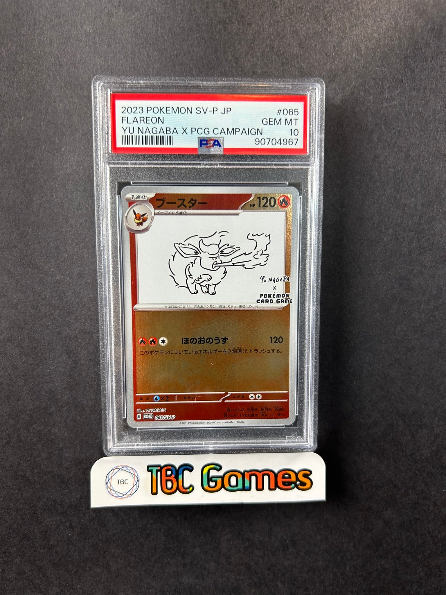 Flareon Yu Nagaba PCG Campaign 065/SV-P Japanese PSA 10 – TBC Games