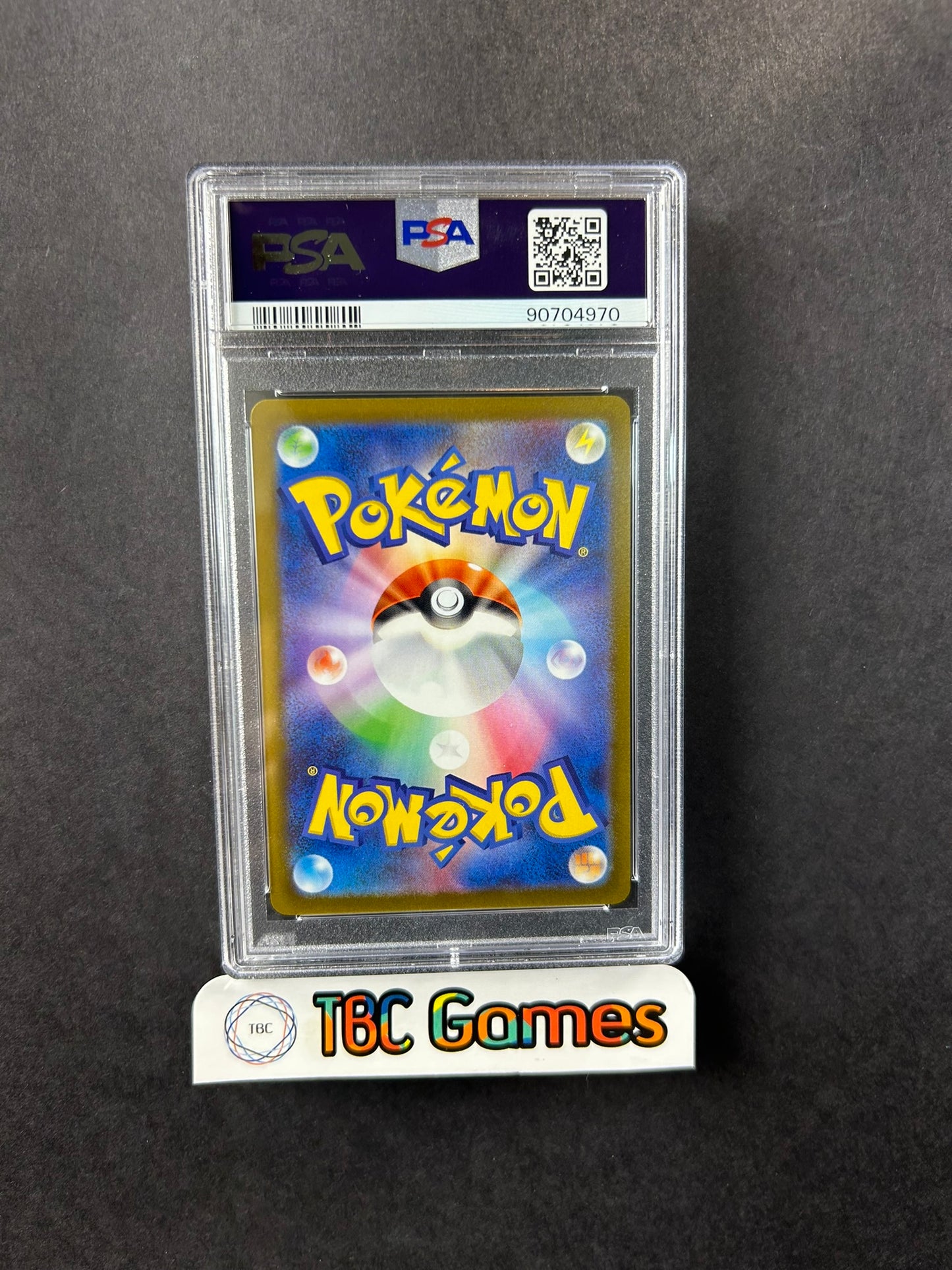 Leafeon Yu Nagaba PCG Campaign 068/SV-P Japanese PSA 10