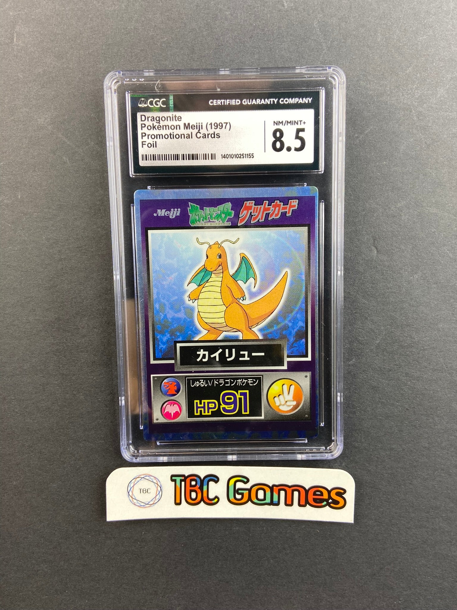 Dragonite Meiji Holo Promo Get 1997 Japanese CGC 8.5 TBC Games Dragonite Meiji Holo Promo Get 1997 Japanese CGC 8.5 TBC Games