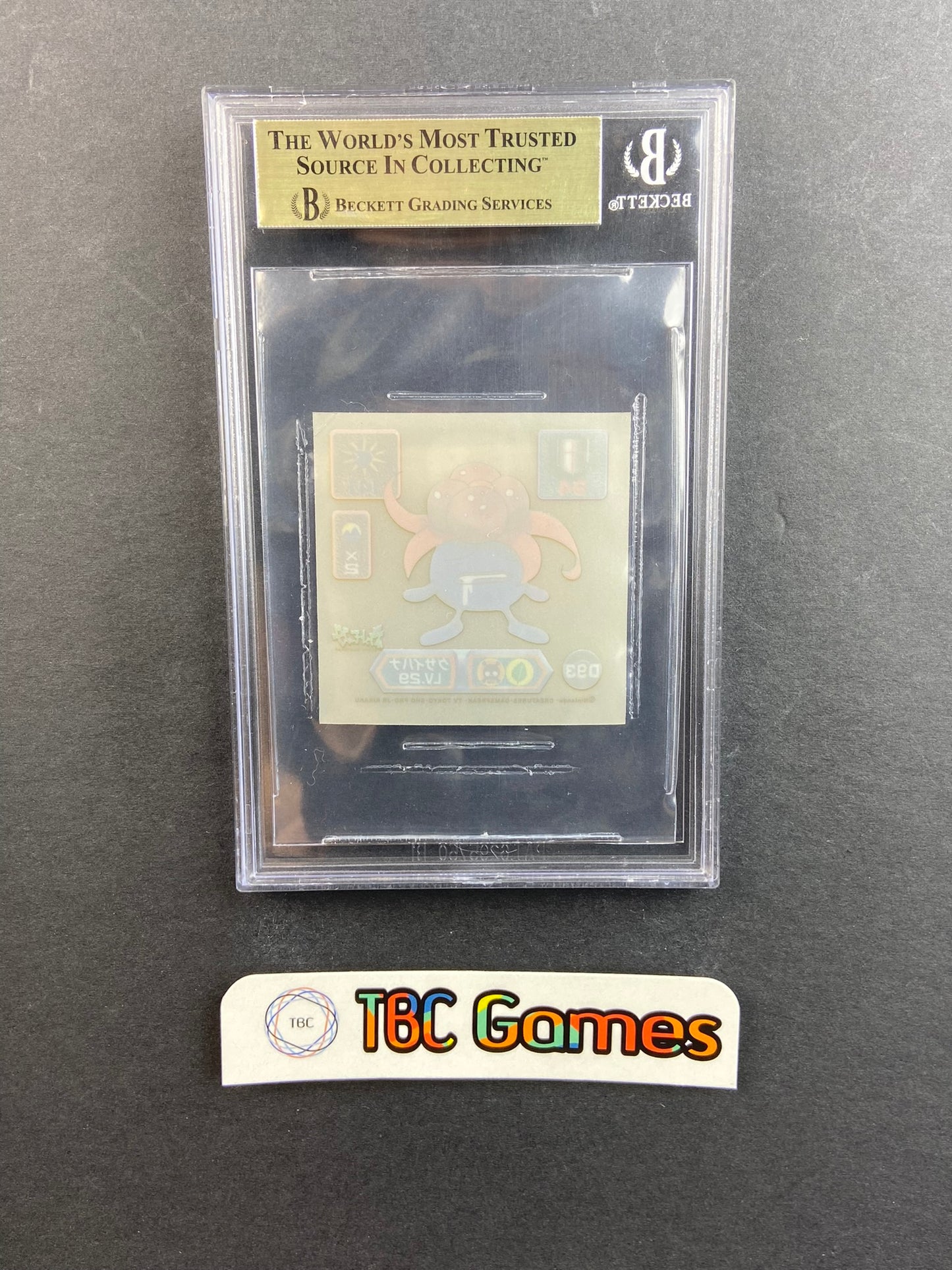 Gloom Amada Sticker Transparent D93 Japanese BGS 9.5