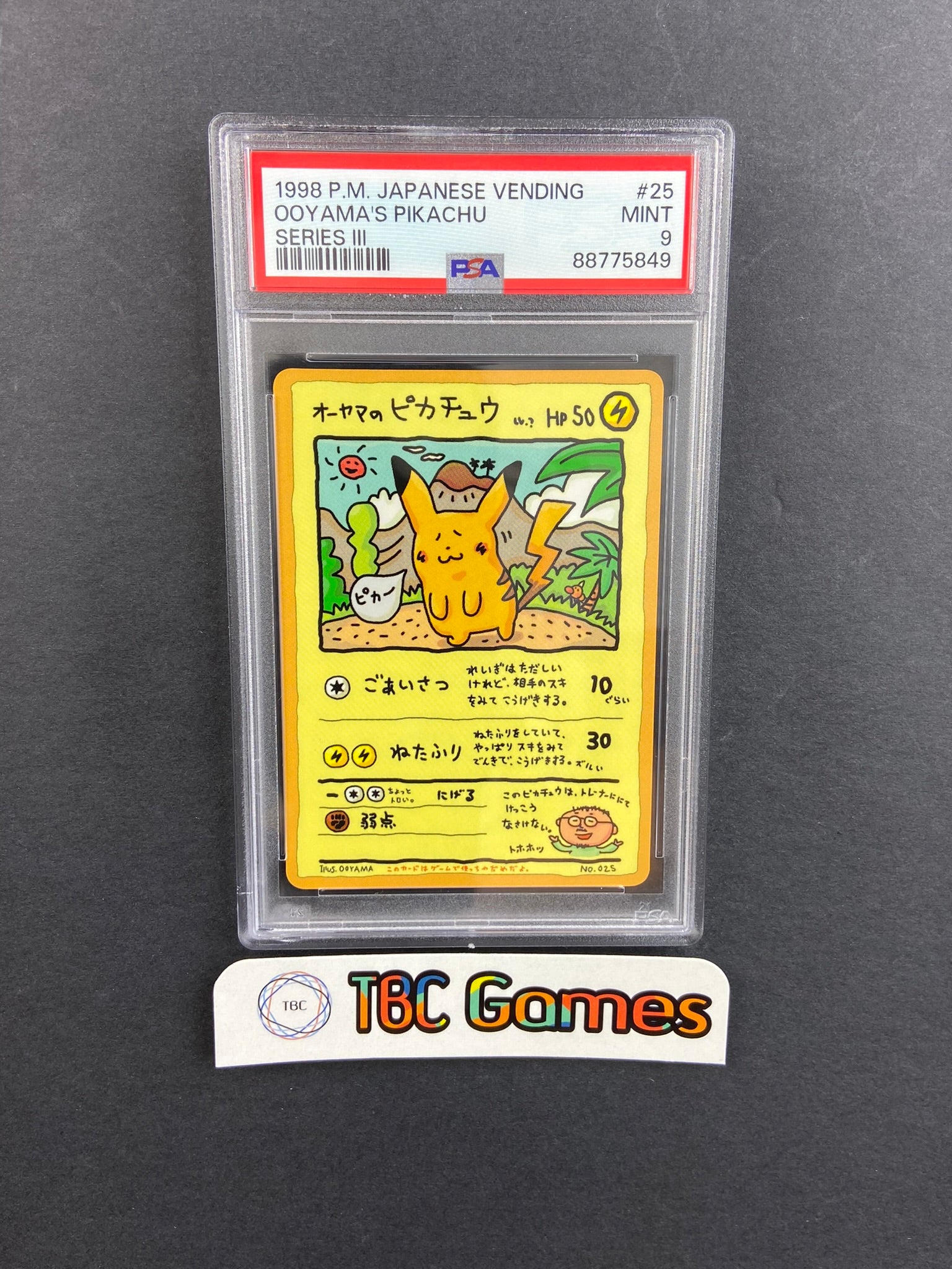 Ooyama's Pikachu Vending Series 3 Japanese PSA 9 TBC Games Ooyama's Pikachu Vending Series 3 Japanese PSA 9 TBC Games