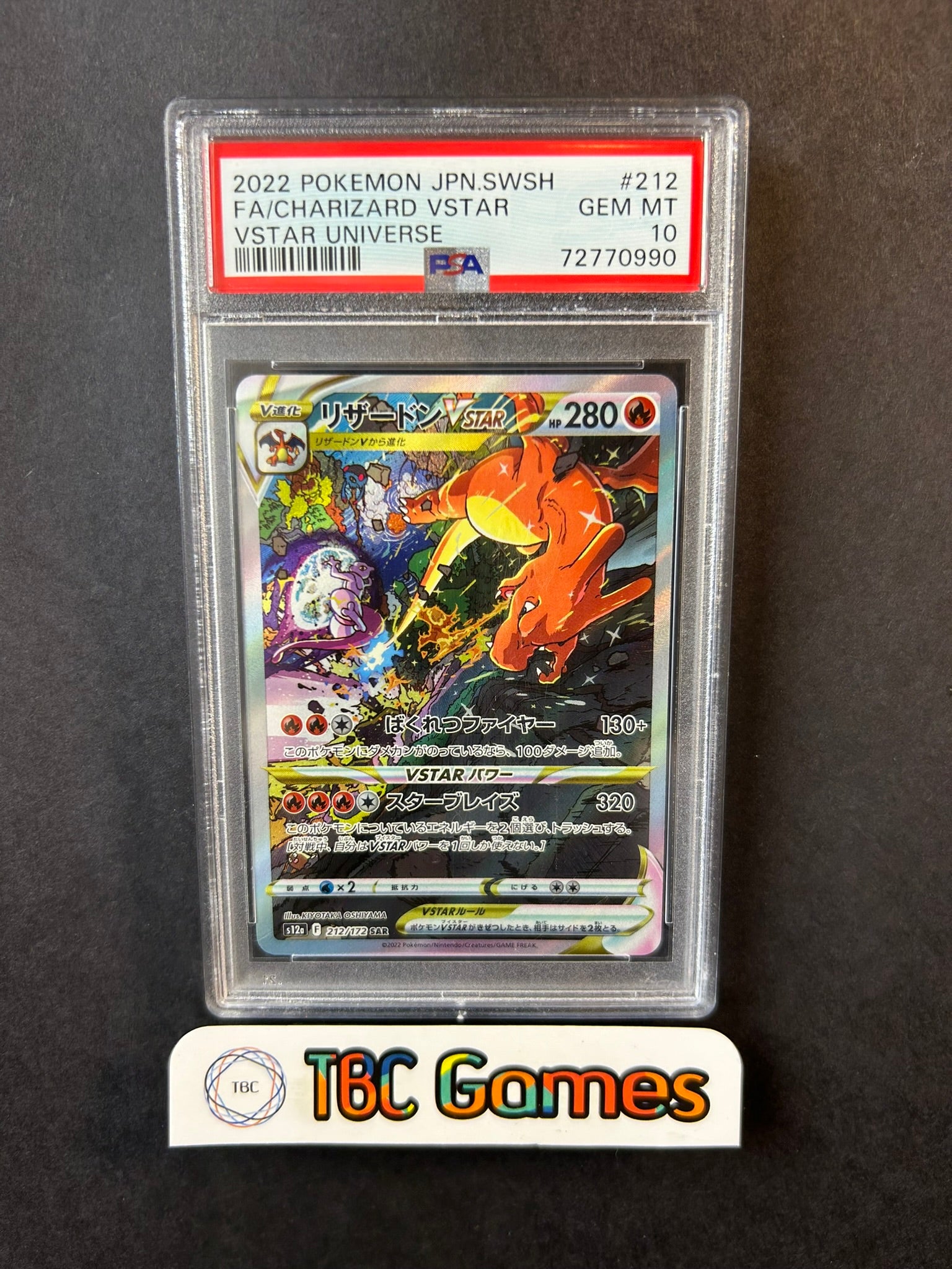 Charizard VSTAR Universe s12a 212/172 Japanese PSA 10 – TBC Games