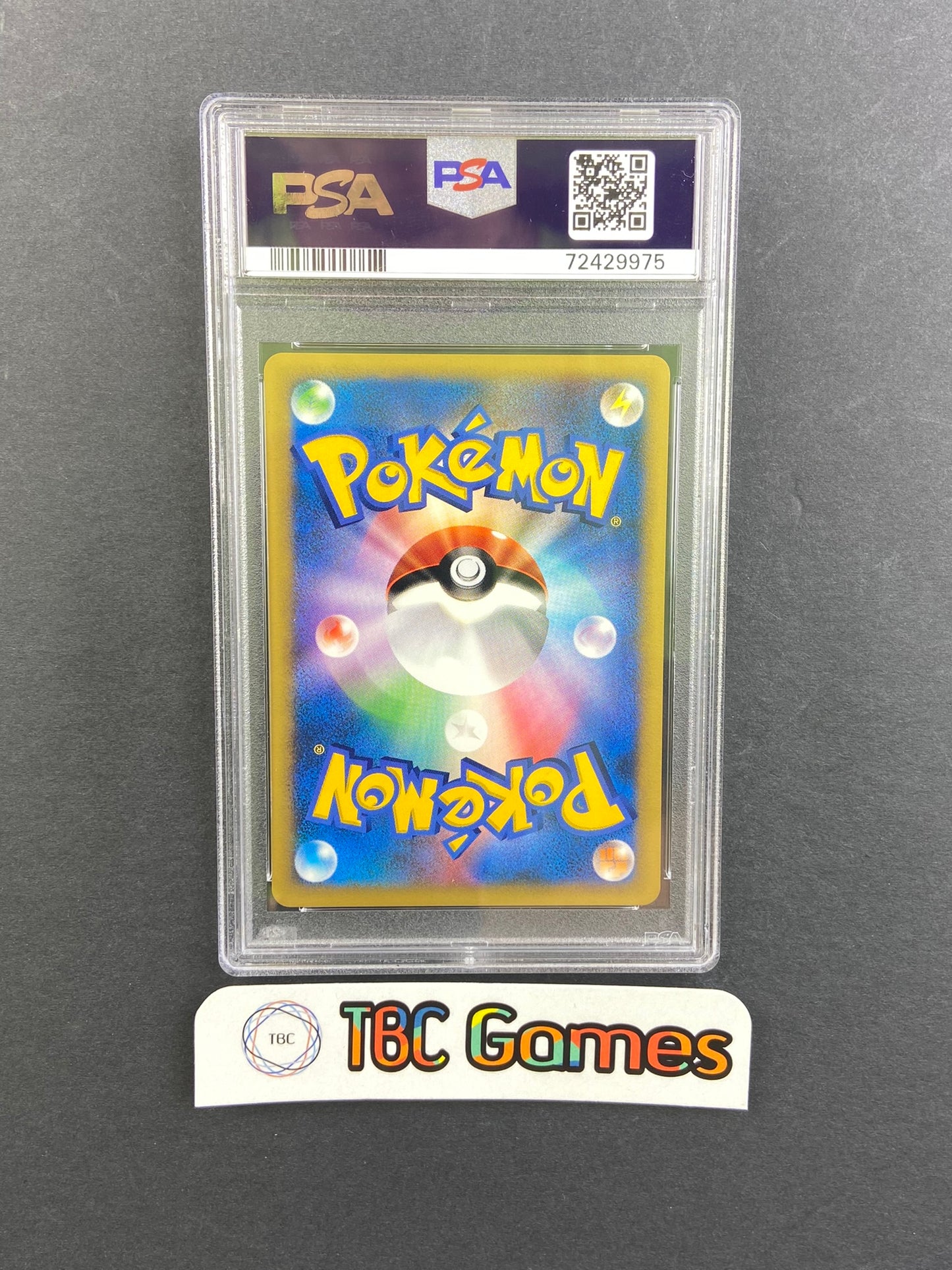 Lance's Gyarados VS 1st Edition 098/141 PSA 10