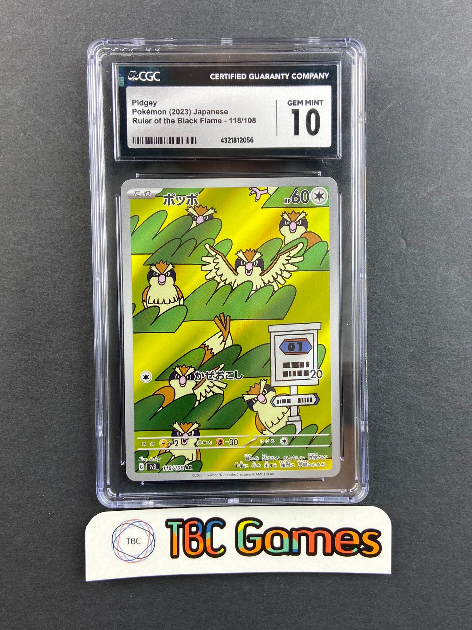 Pidgey Ruler of the Black Flame sv3 118/108 Japanese CGC 10 TBC Games Pidgey Ruler of the Black Flame sv3 118/108 Japanese CGC 10 TBC Games