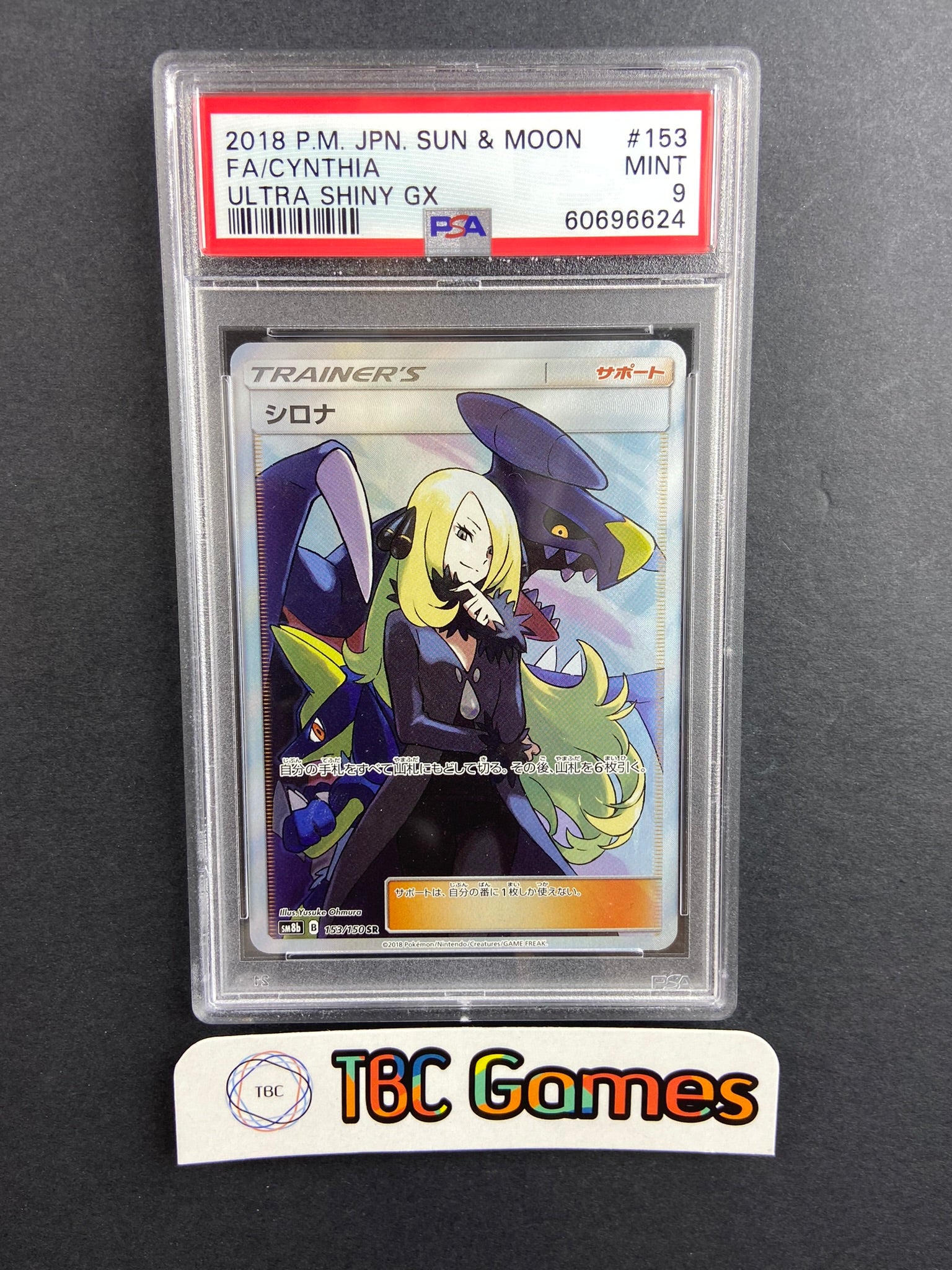 Cynthia Ultra Shiny GX sm8b Garchomp Lucario 153/150 Japanese PSA 9 TBC Games Cynthia Ultra Shiny GX sm8b Garchomp Lucario 153/150 Japanese PSA 9 TBC Games