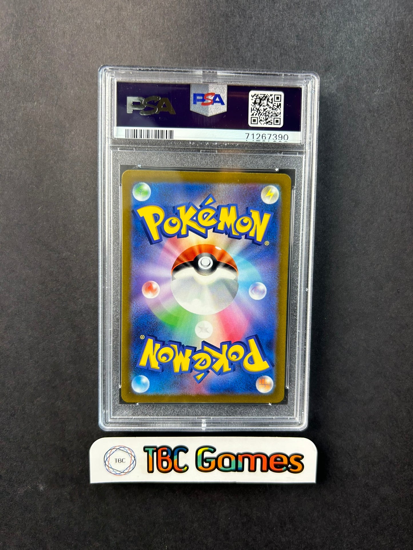 Suicune V VSTAR Universe s12a 215/172 Japanese PSA 10