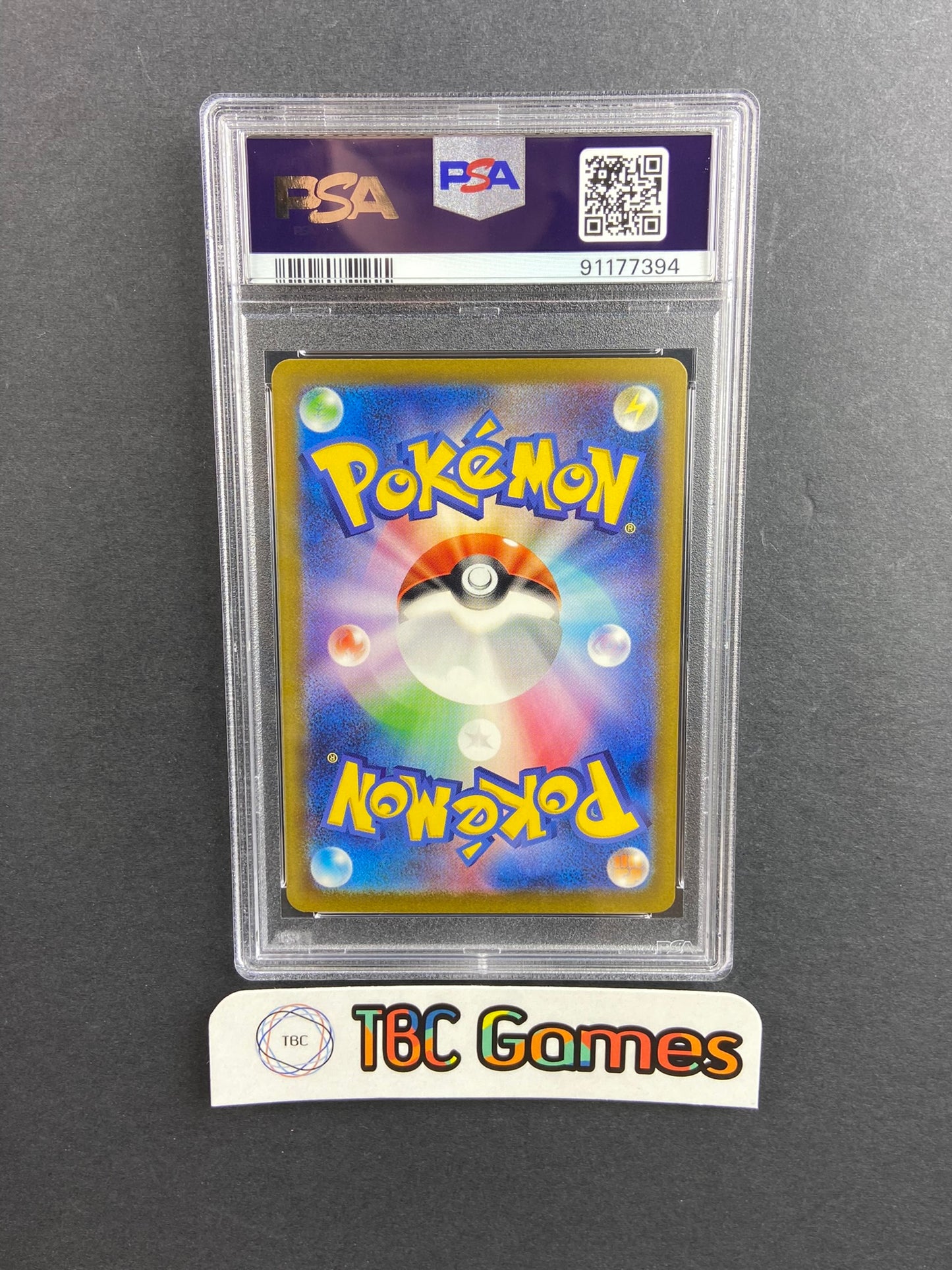 Parasol Lady Raging Surf SV3a 089/062 Japanese PSA 9