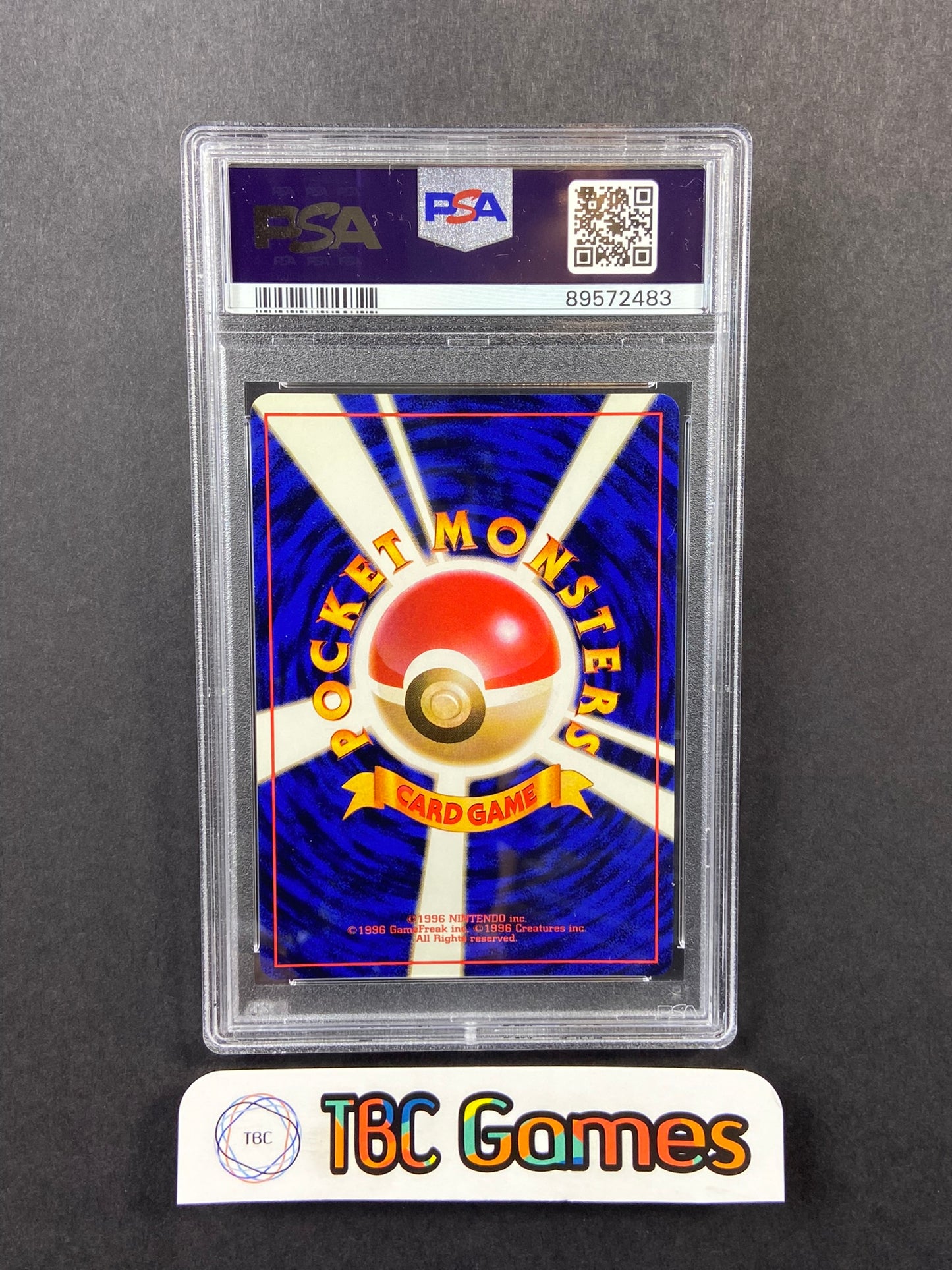 Vileplume Jungle Holo Japanese PSA 8