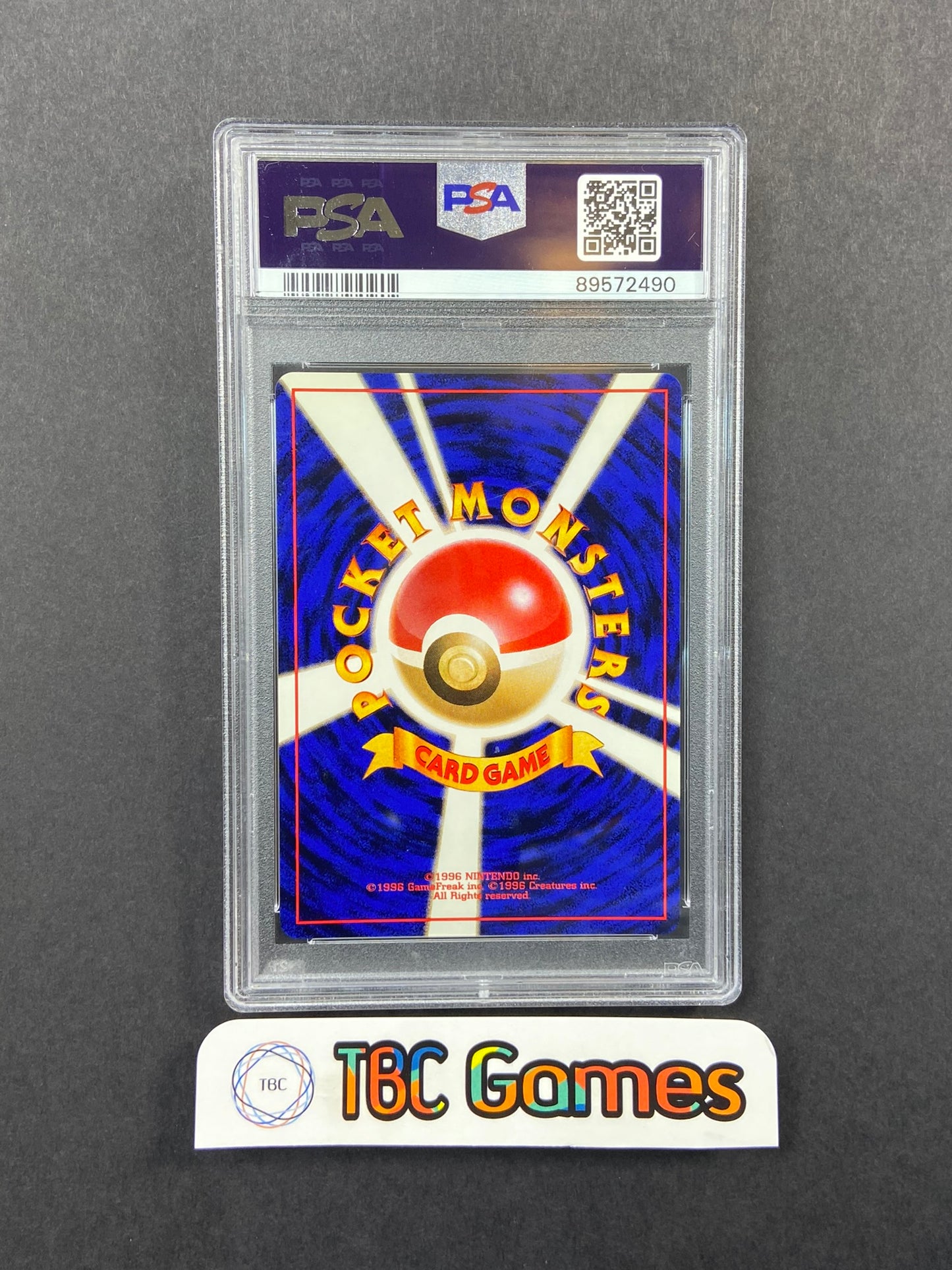 Lapras Fossil Holo SWIRL Japanese PSA 8