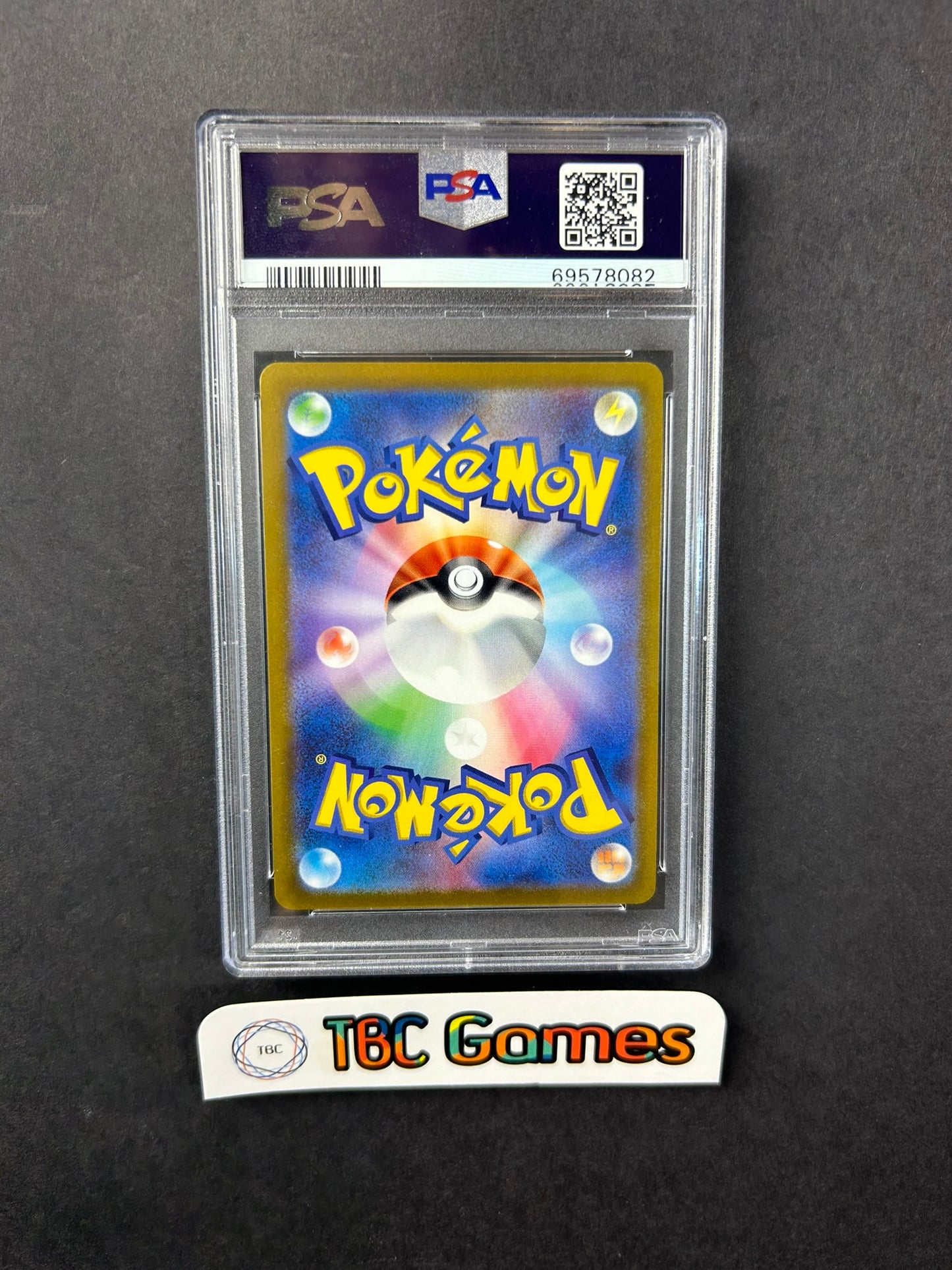 Umbreon VMAX Eevee Heroes s6a 048/069 Japanese PSA 10