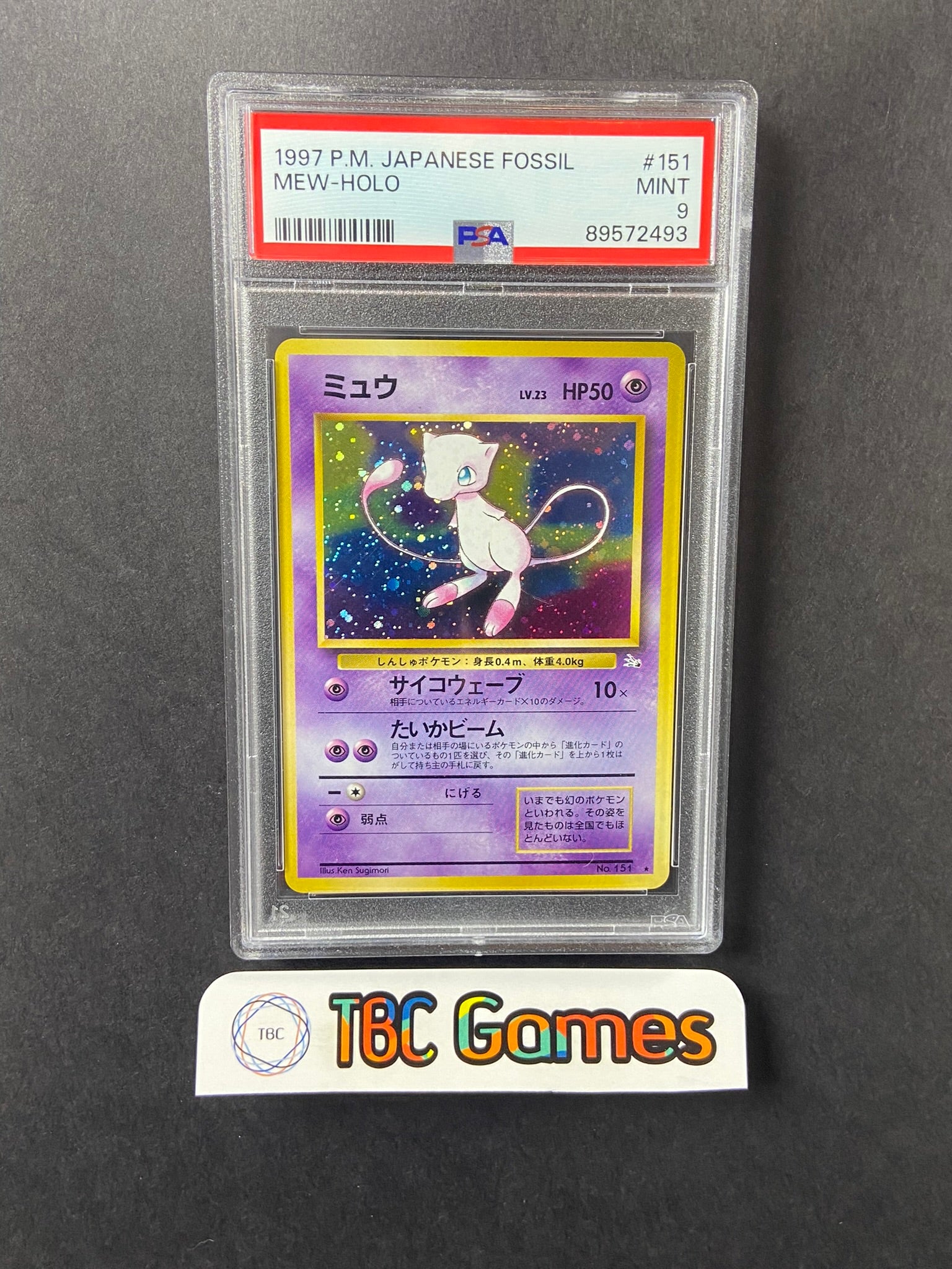 Mew Fossil Holo Japanese PSA 9 – TBC Games
