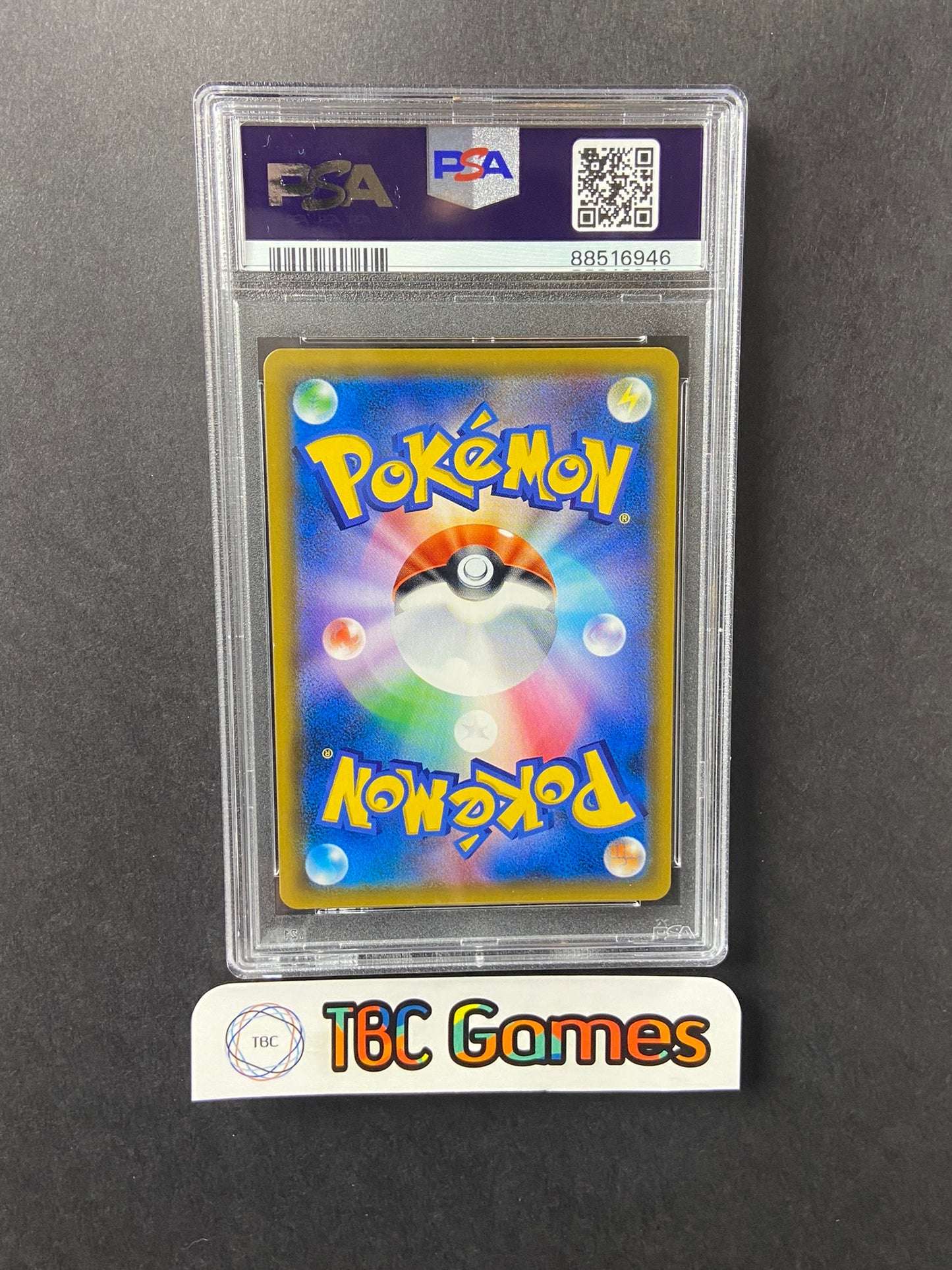 Dragonite GX Miracle Twins sm11 112/094 Japanese PSA 10