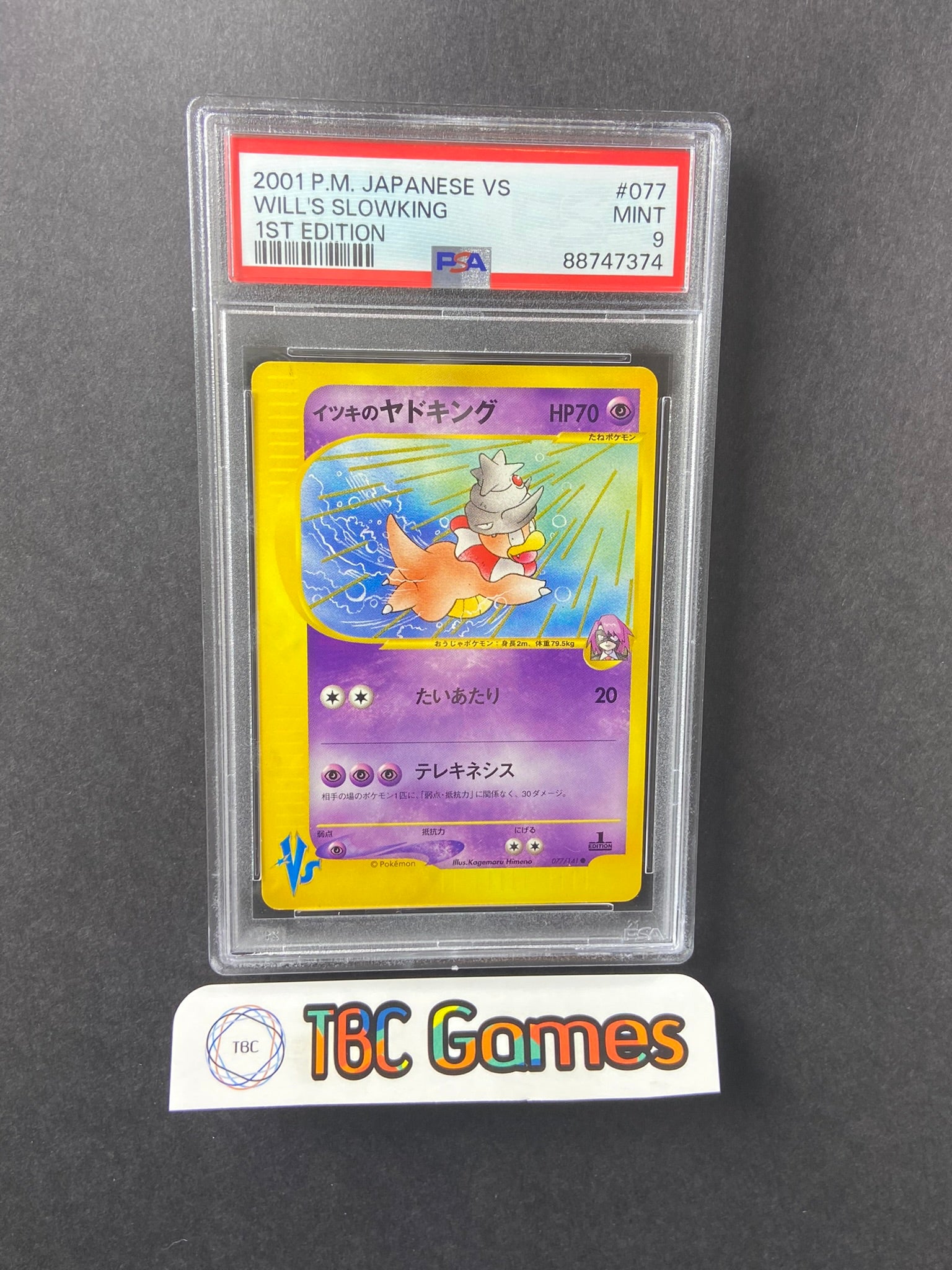 PSA 1ST EDITION newest SLOWKING