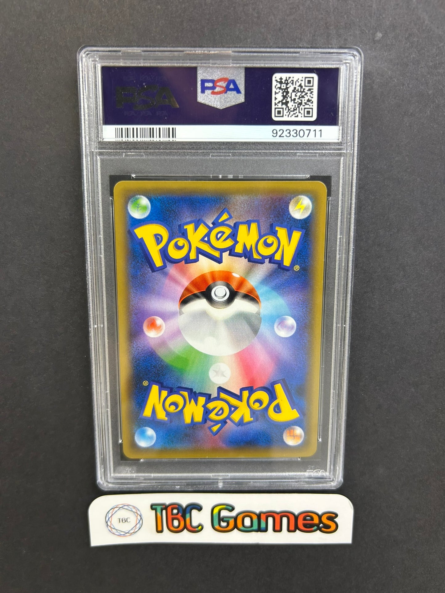 Reshiram & Charizard GX Double Blaze sm10 096/095 Japanese PSA 10