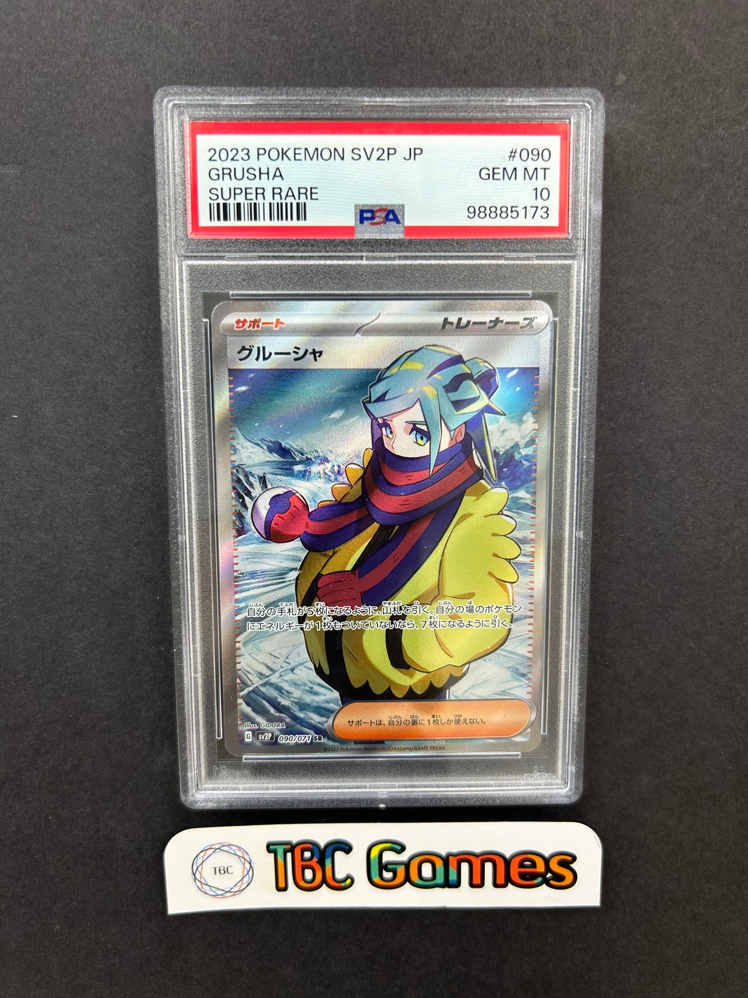 Grusha Snow Hazard SV2P 090/071 SR Japanese PSA 10 – TBC Games
