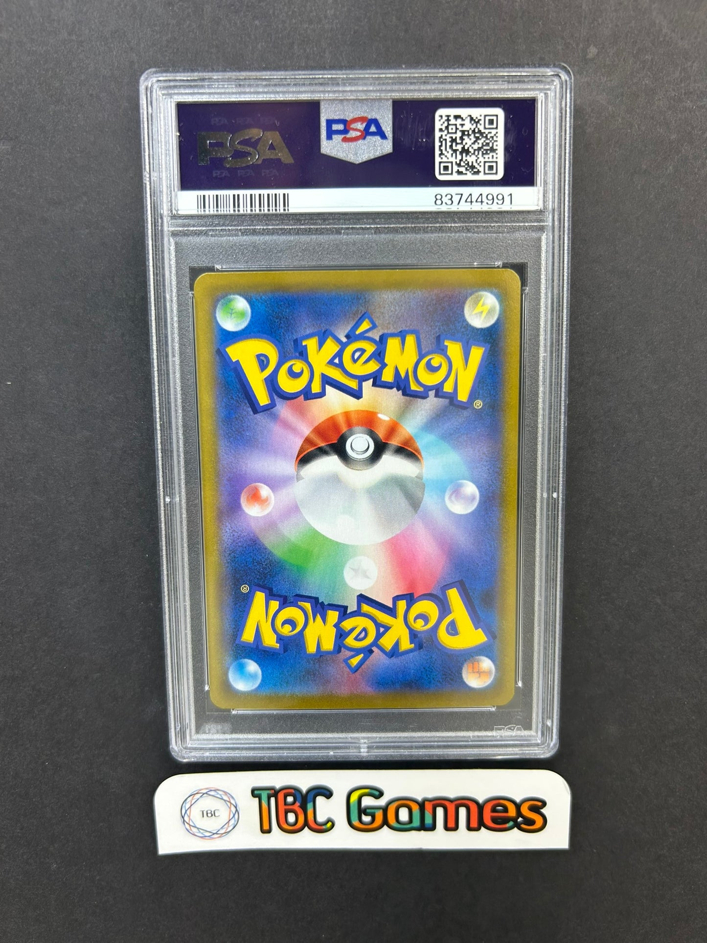 Charizard VMAX Climax s8b 187/184 Japanese PSA 10