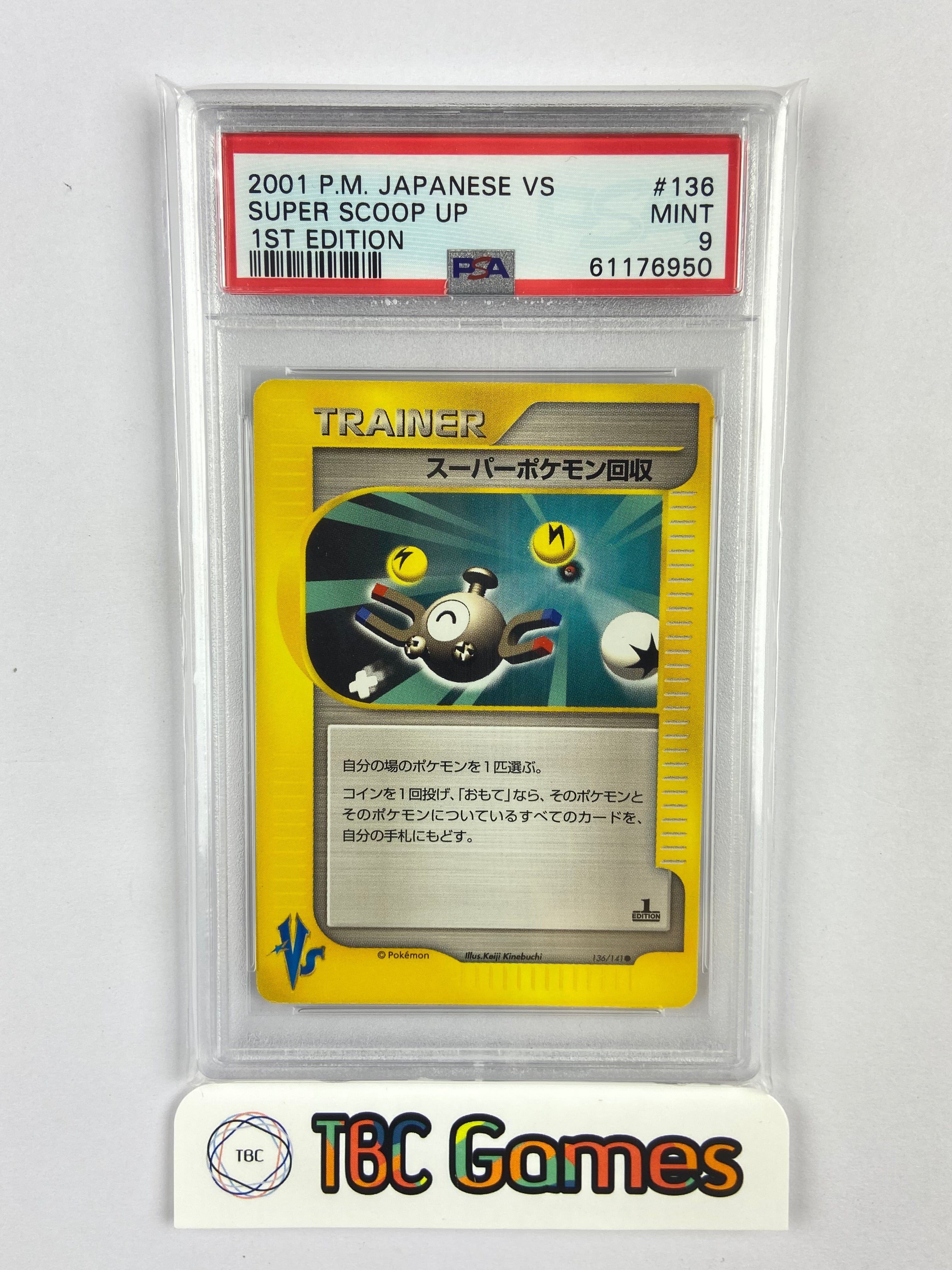 Super Scoop Up VS Series 1st Edition 136/141 Japanese PSA 9 TBC Games Super Scoop Up VS Series 1st Edition 136/141 Japanese PSA 9 TBC Games