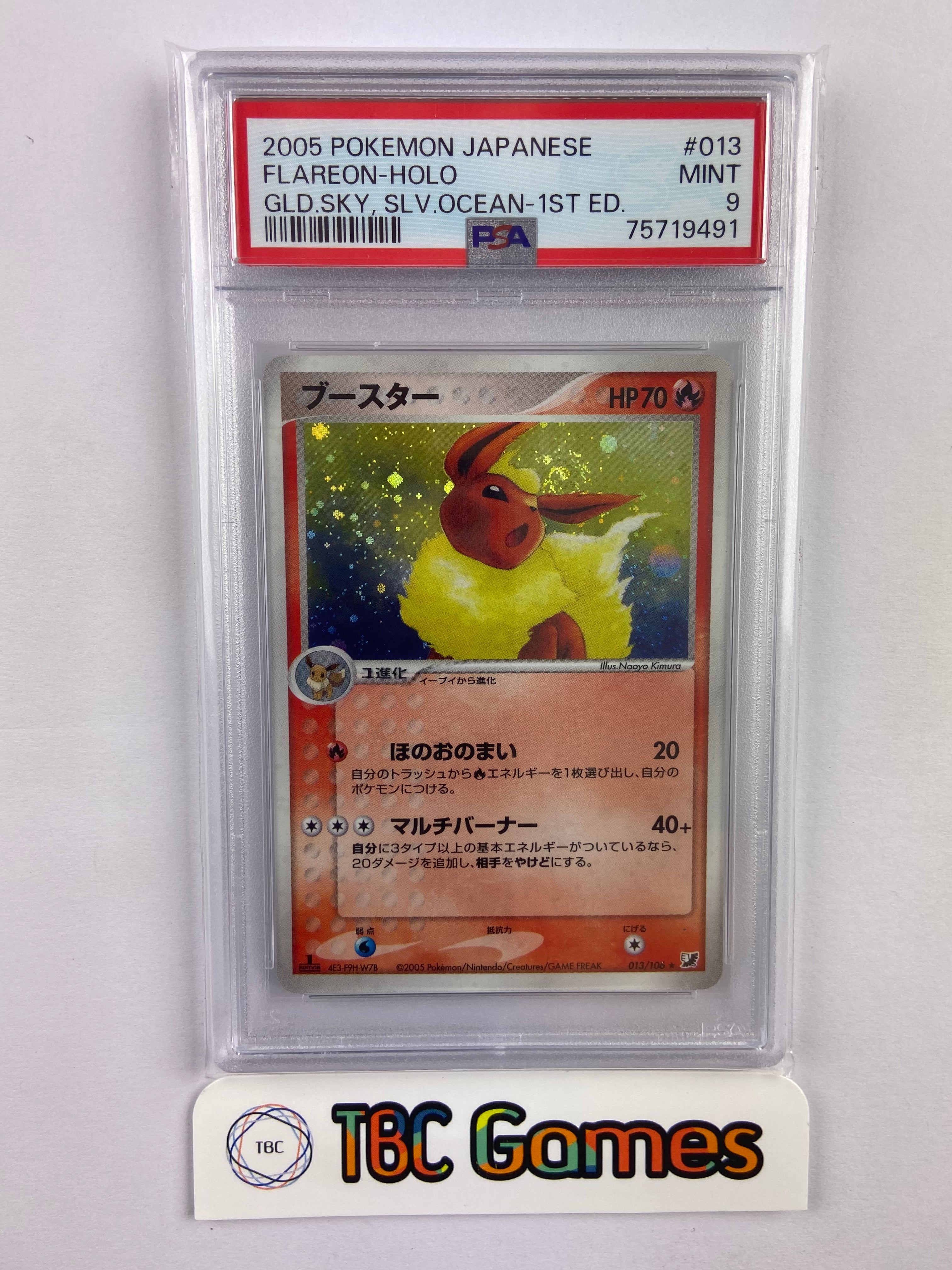 Flareon Gold Sky Silver Ocean 1st Edition Holo 013/106 Japanese PSA 9 TBC Games Flareon Gold Sky Silver Ocean 1st Edition Holo 013/106 Japanese PSA 9 TBC Games