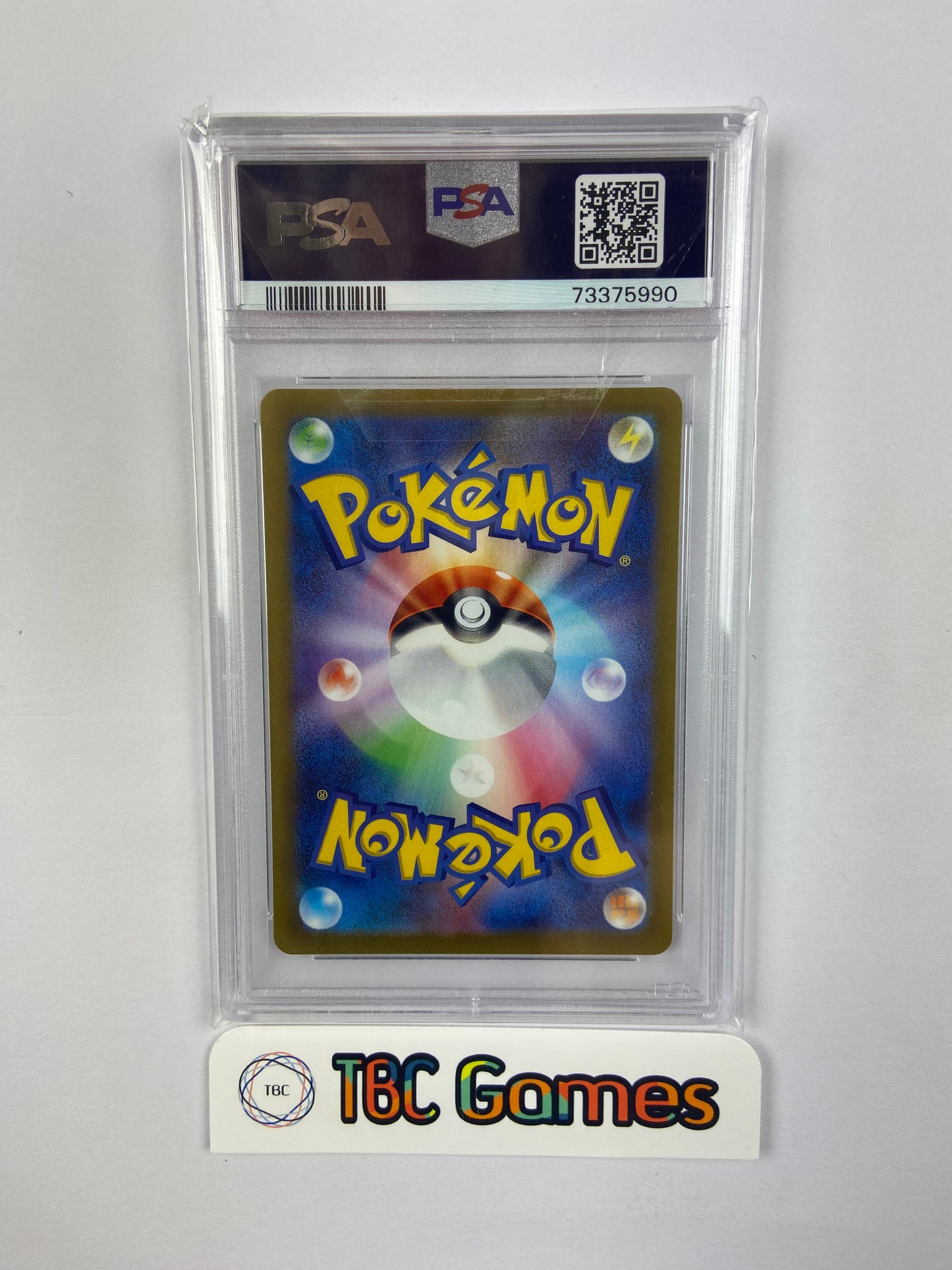 Grant VSTAR Universe s12a 238/172 PSA 10