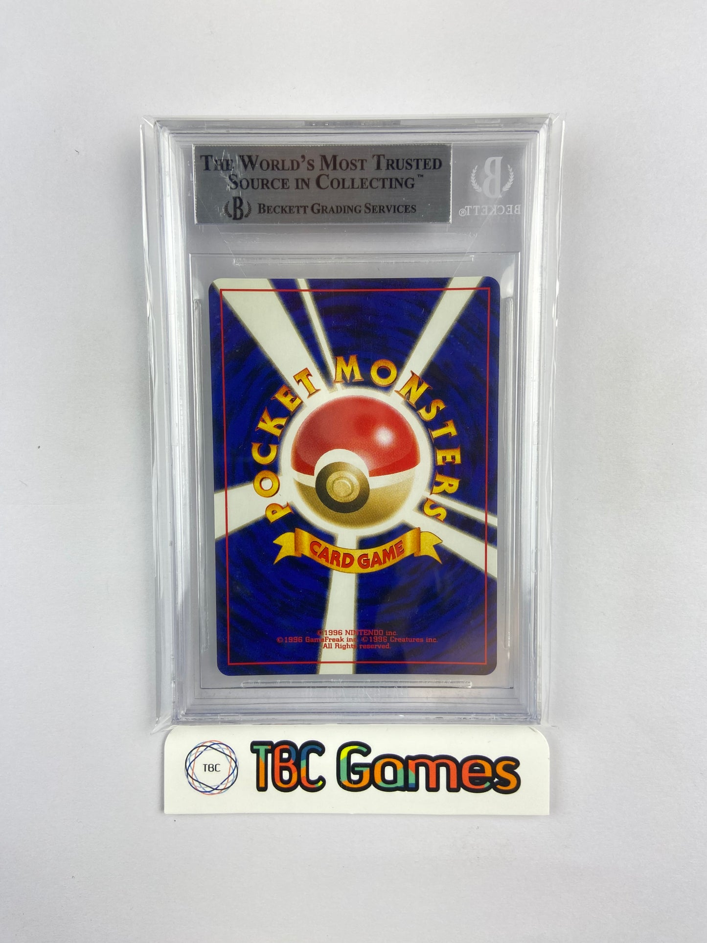 Erika's Venusaur Gym 2 Holo Japanese Subgrades BGS 9