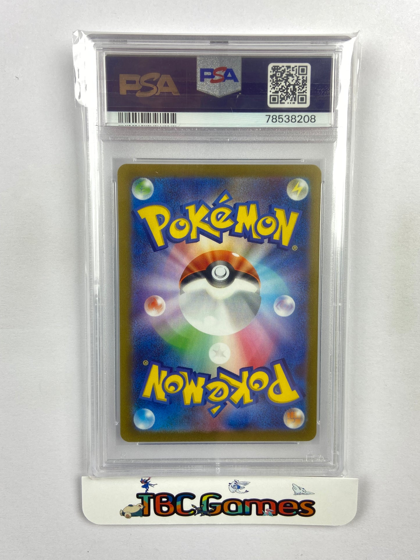 Vaporeon Yu Nagaba Promo 063/SV-P Japanese PSA 10