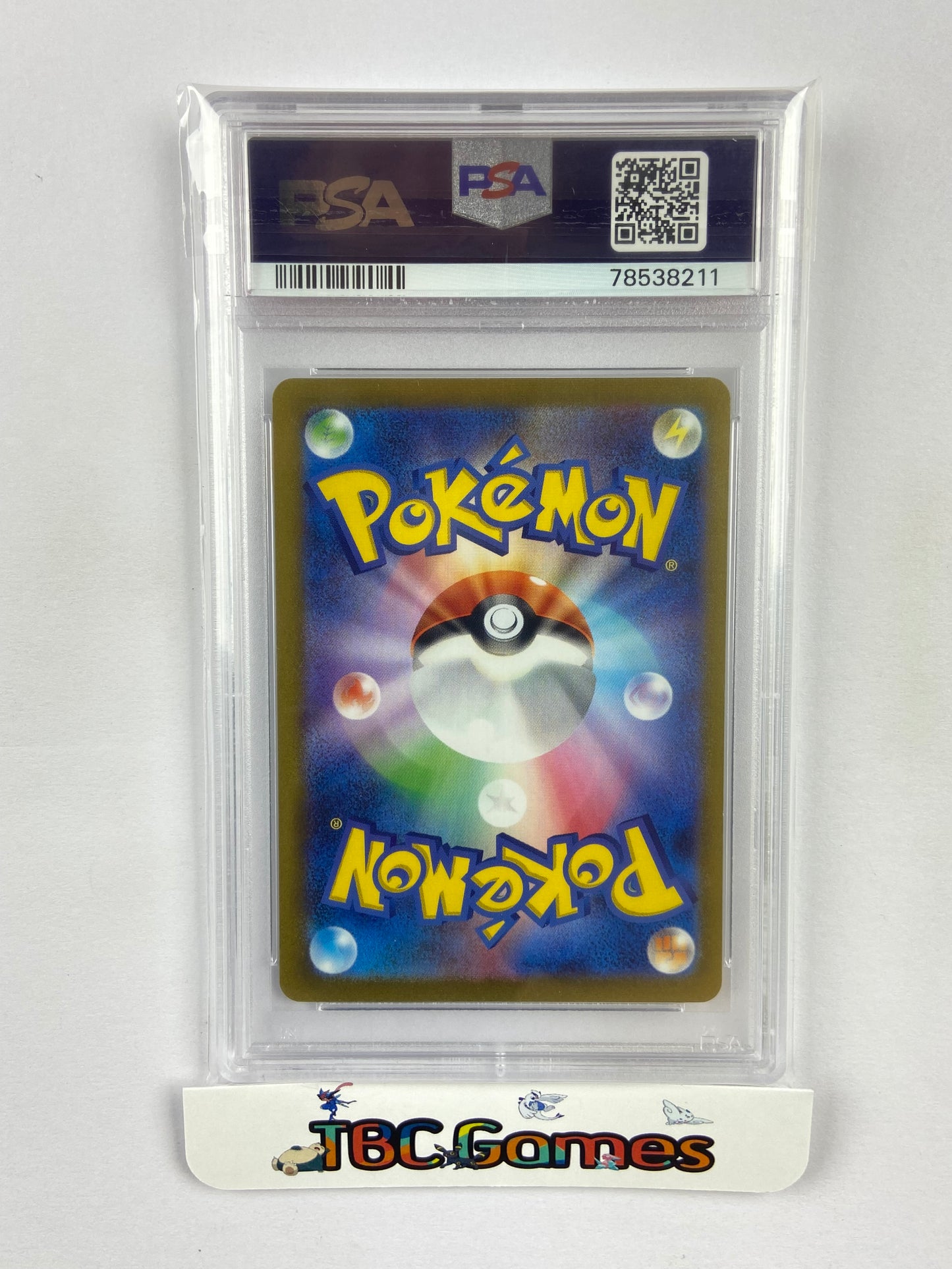 Umbreon Yu Nagaba Promo 067/SV-P Japanese PSA 10