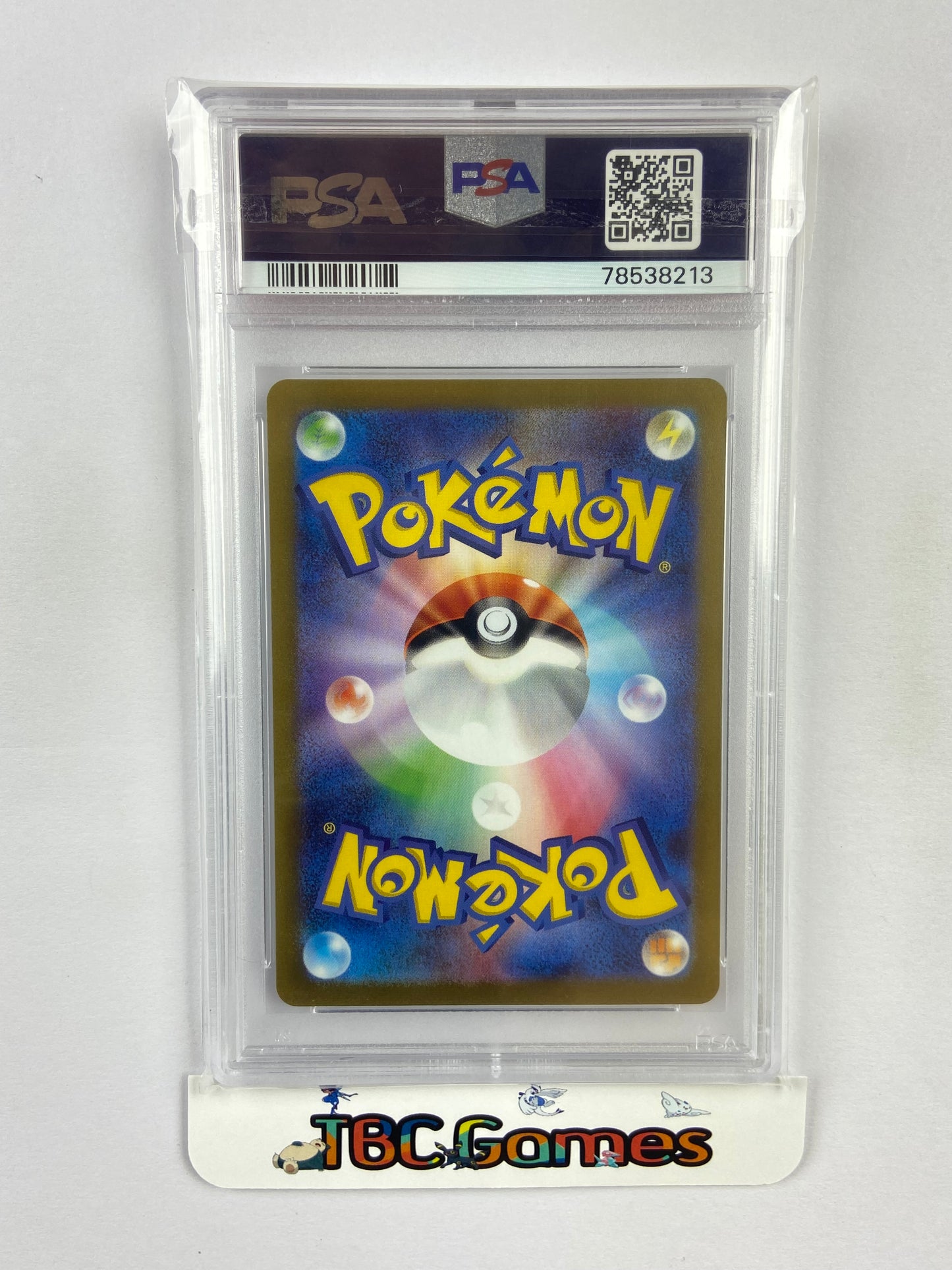 Umbreon Yu Nagaba Promo 067/SV-P Japanese PSA 10