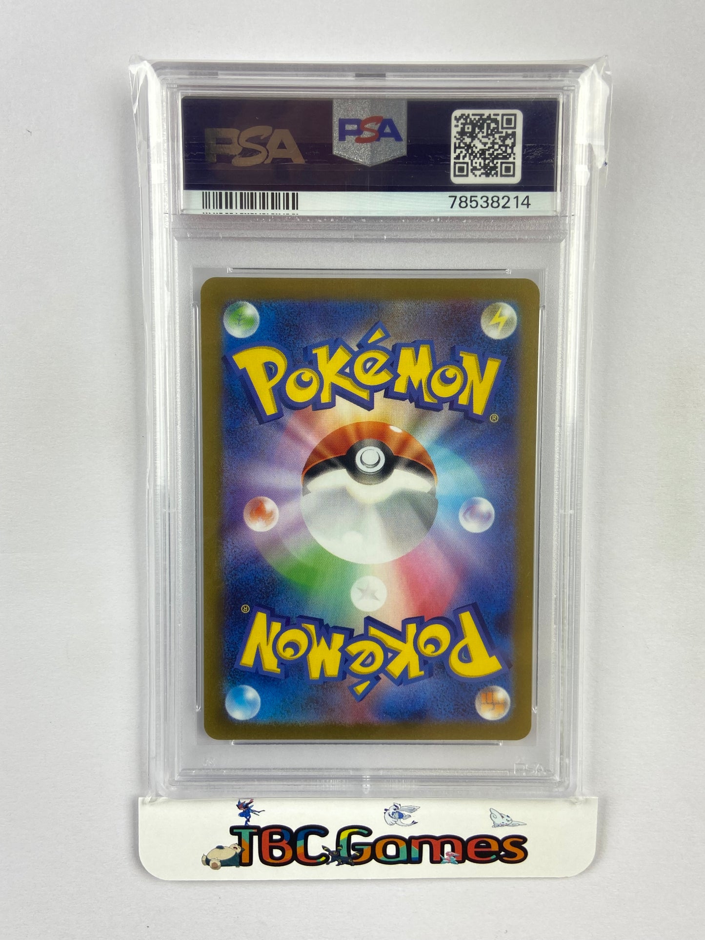 Umbreon Yu Nagaba Promo 067/SV-P Japanese PSA 10