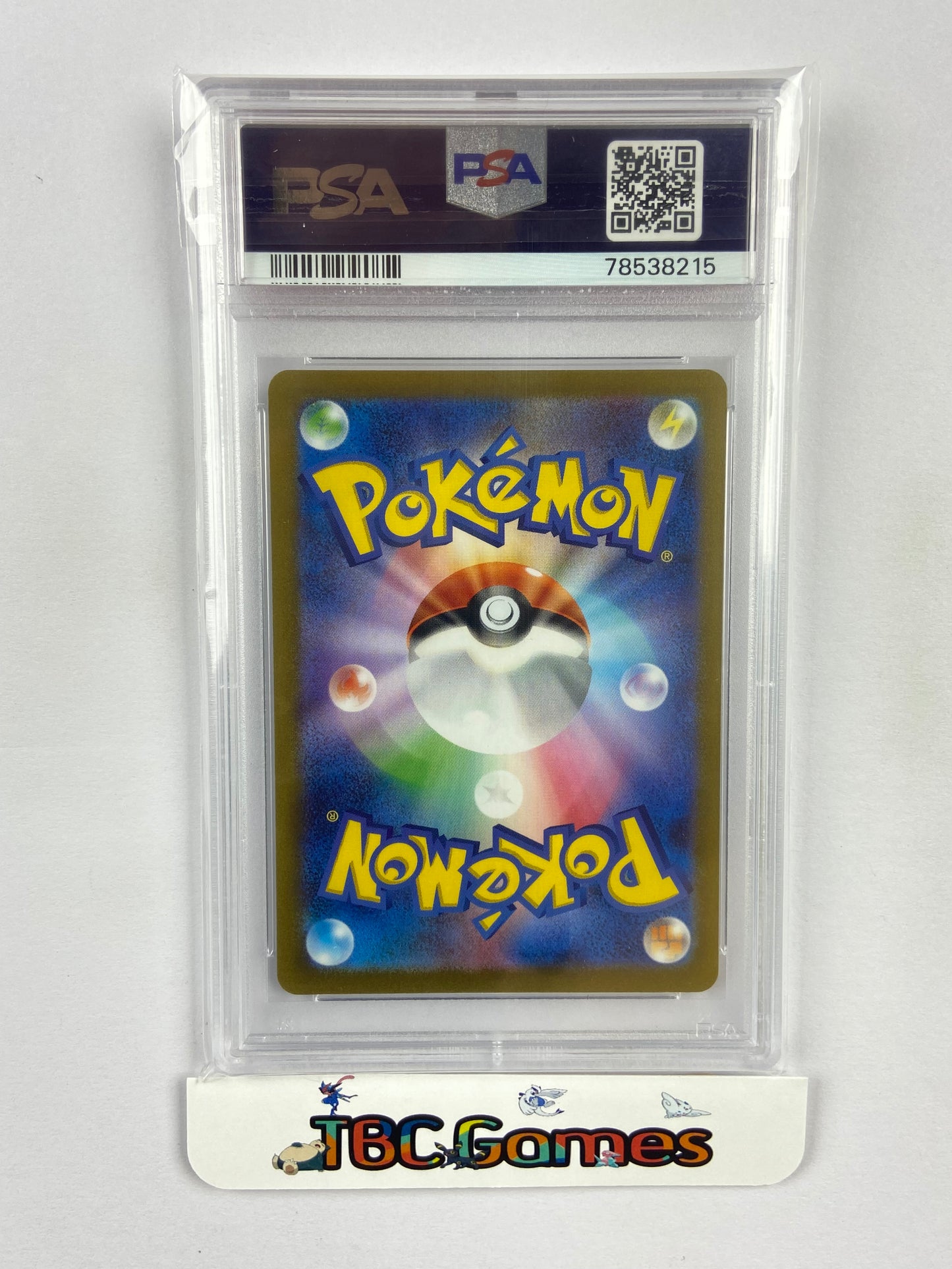 Umbreon Yu Nagaba Promo 067/SV-P Japanese PSA 10