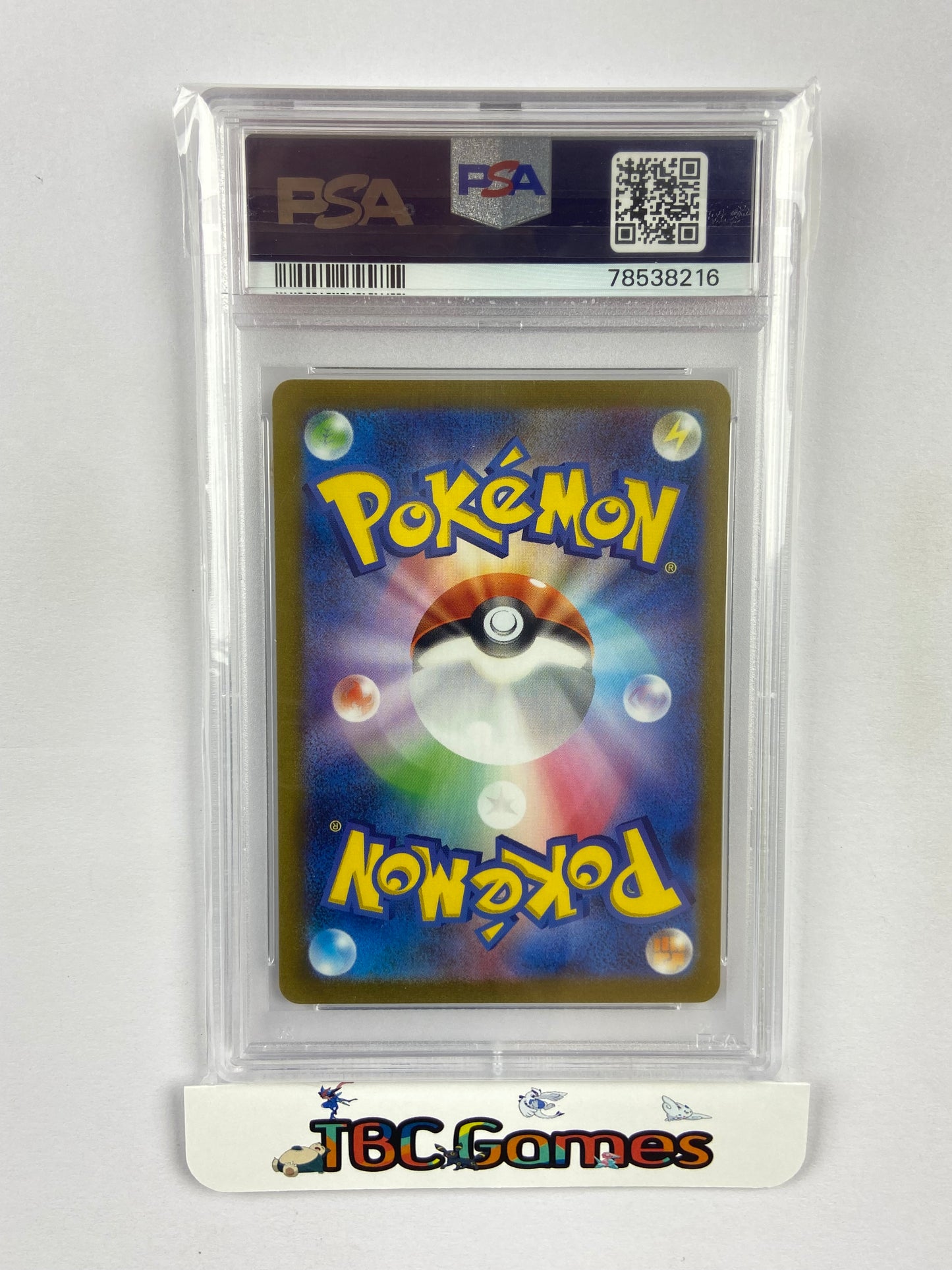 Leafeon Yu Nagaba Promo 068/SV-P Japanese PSA 10