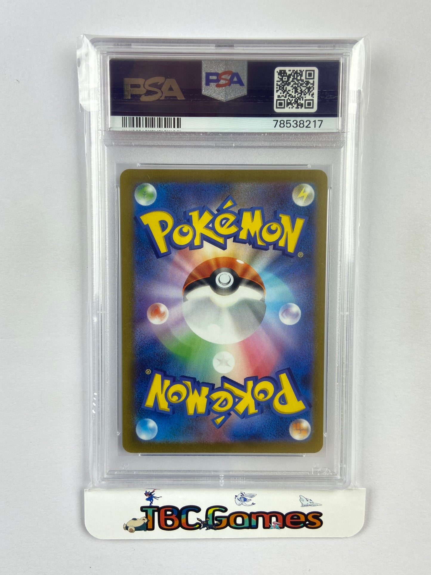 Glaceon Yu Nagaba Promo 069/SV-P Japanese PSA 10
